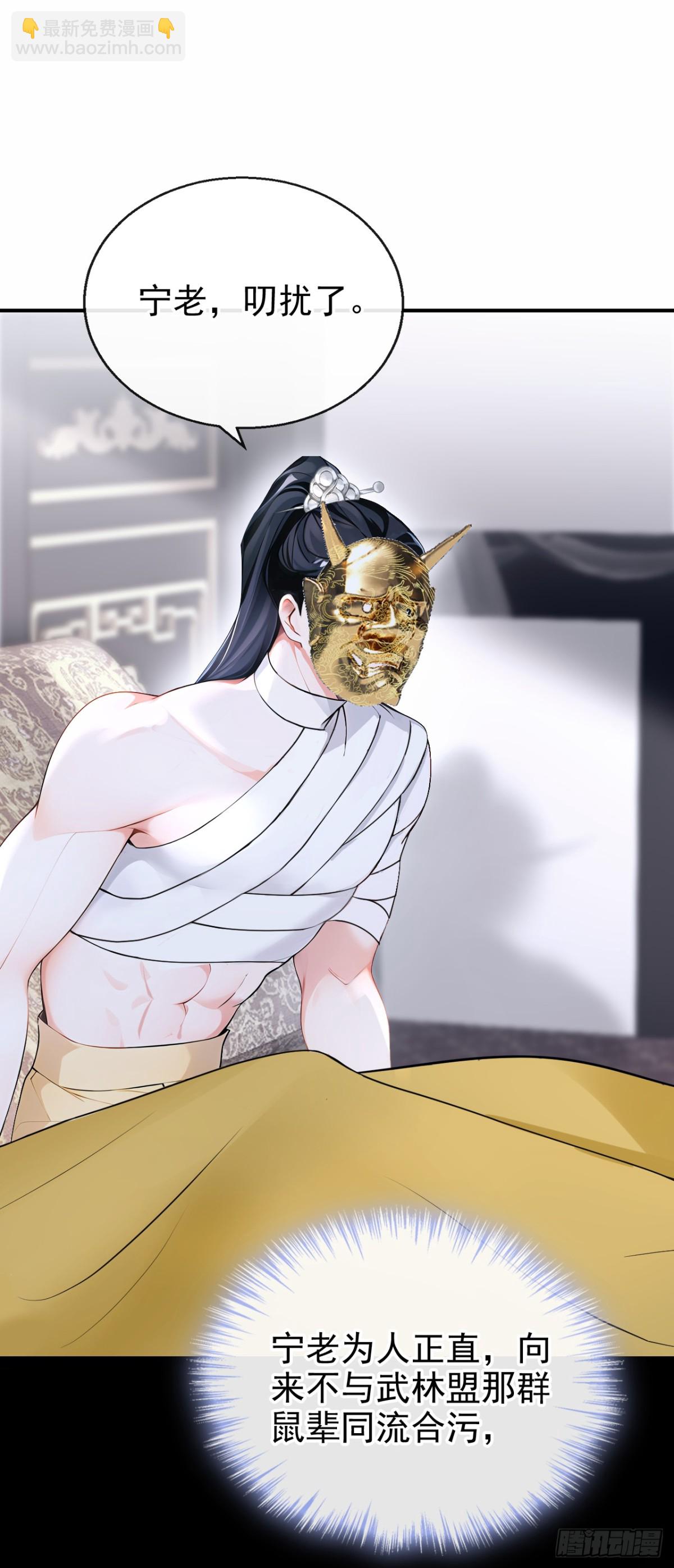 第187话 他真傻&hellip;&hellip;-第274话