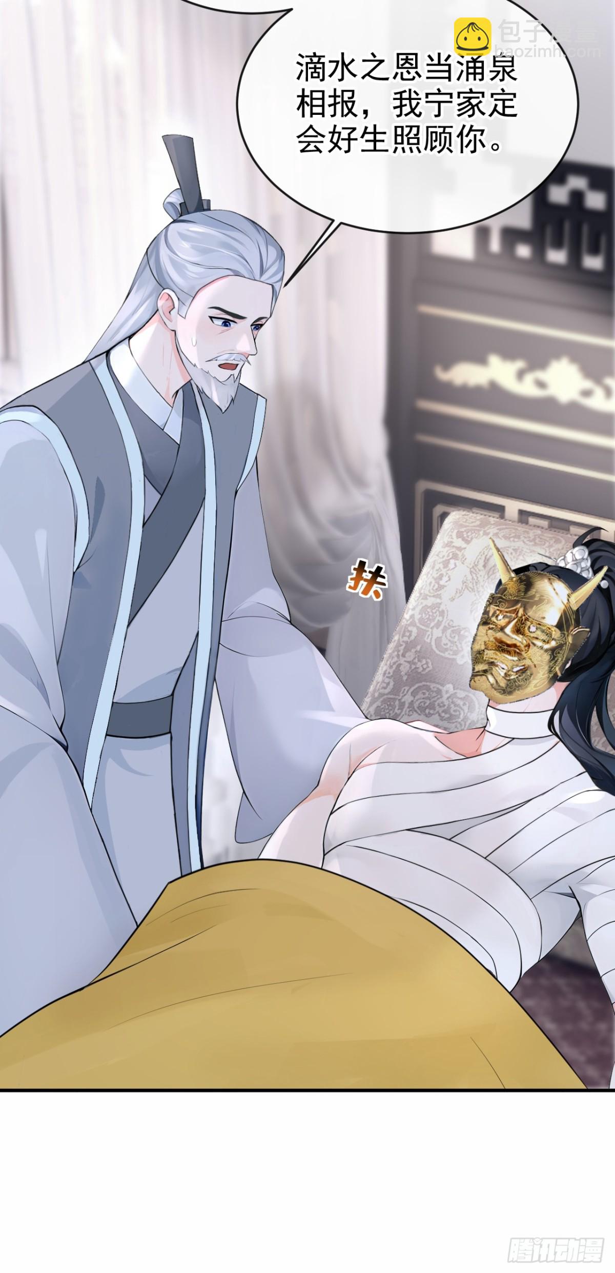 第187话 他真傻&hellip;&hellip;-第274话