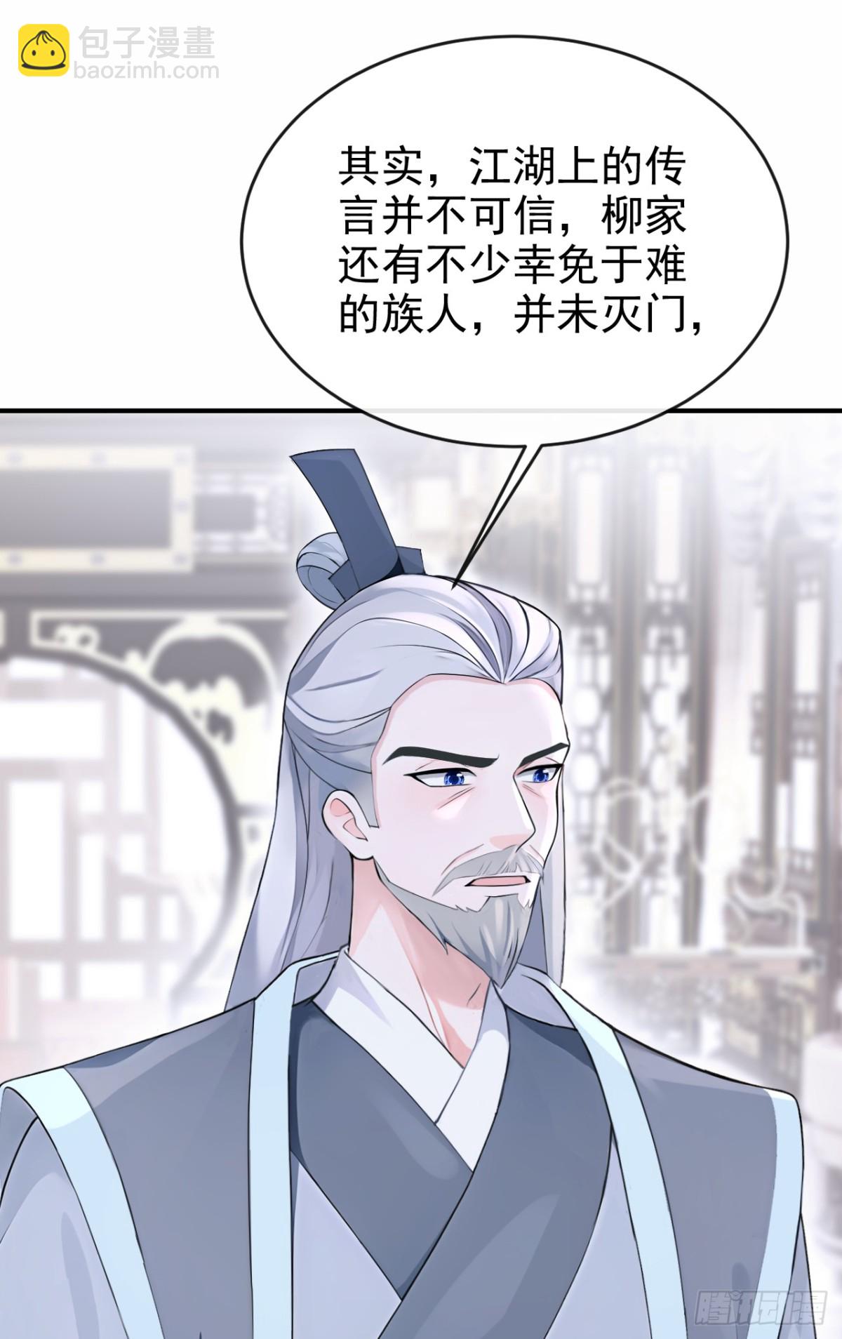 第187话 他真傻&hellip;&hellip;-第274话