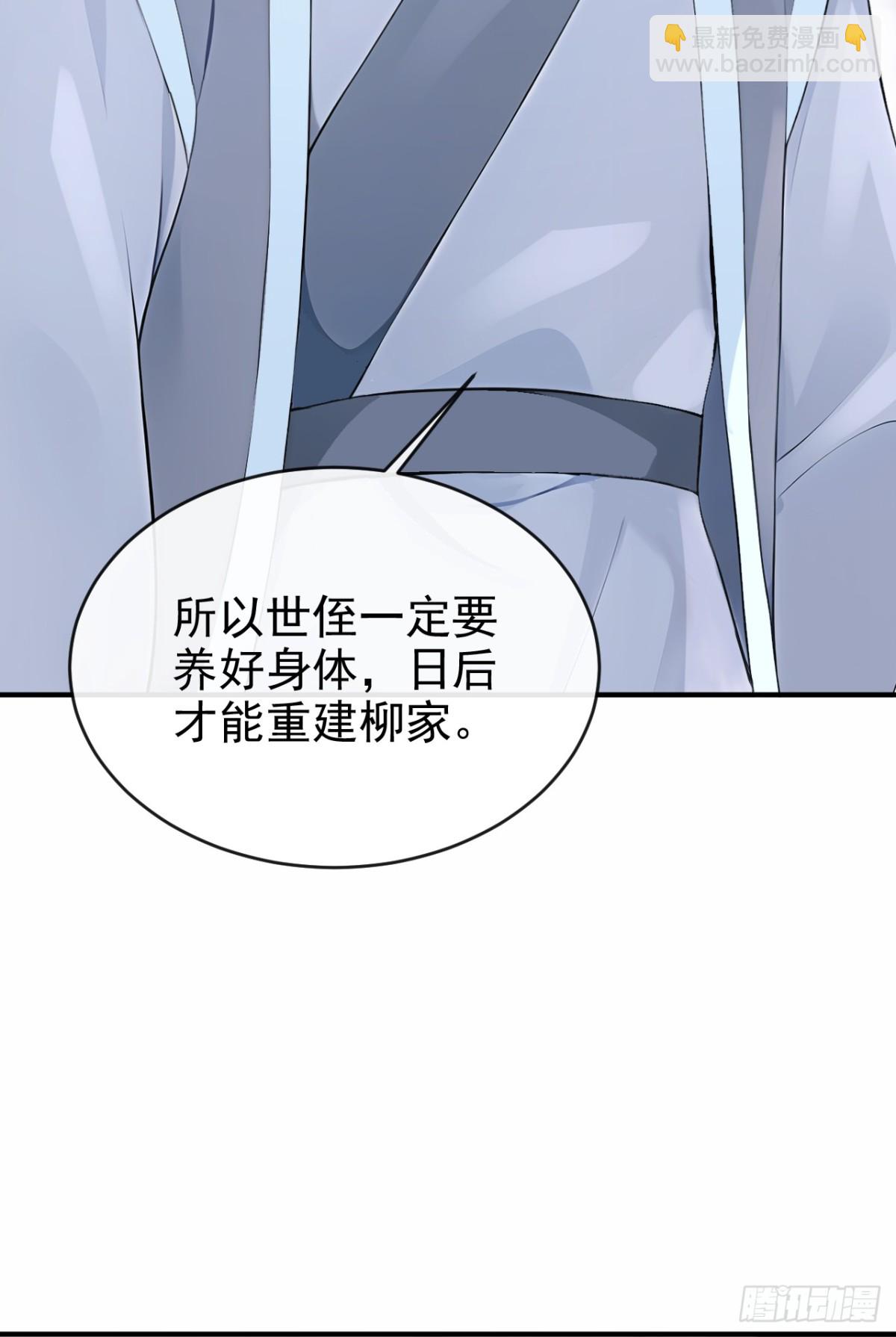 第187话 他真傻&hellip;&hellip;-第274话