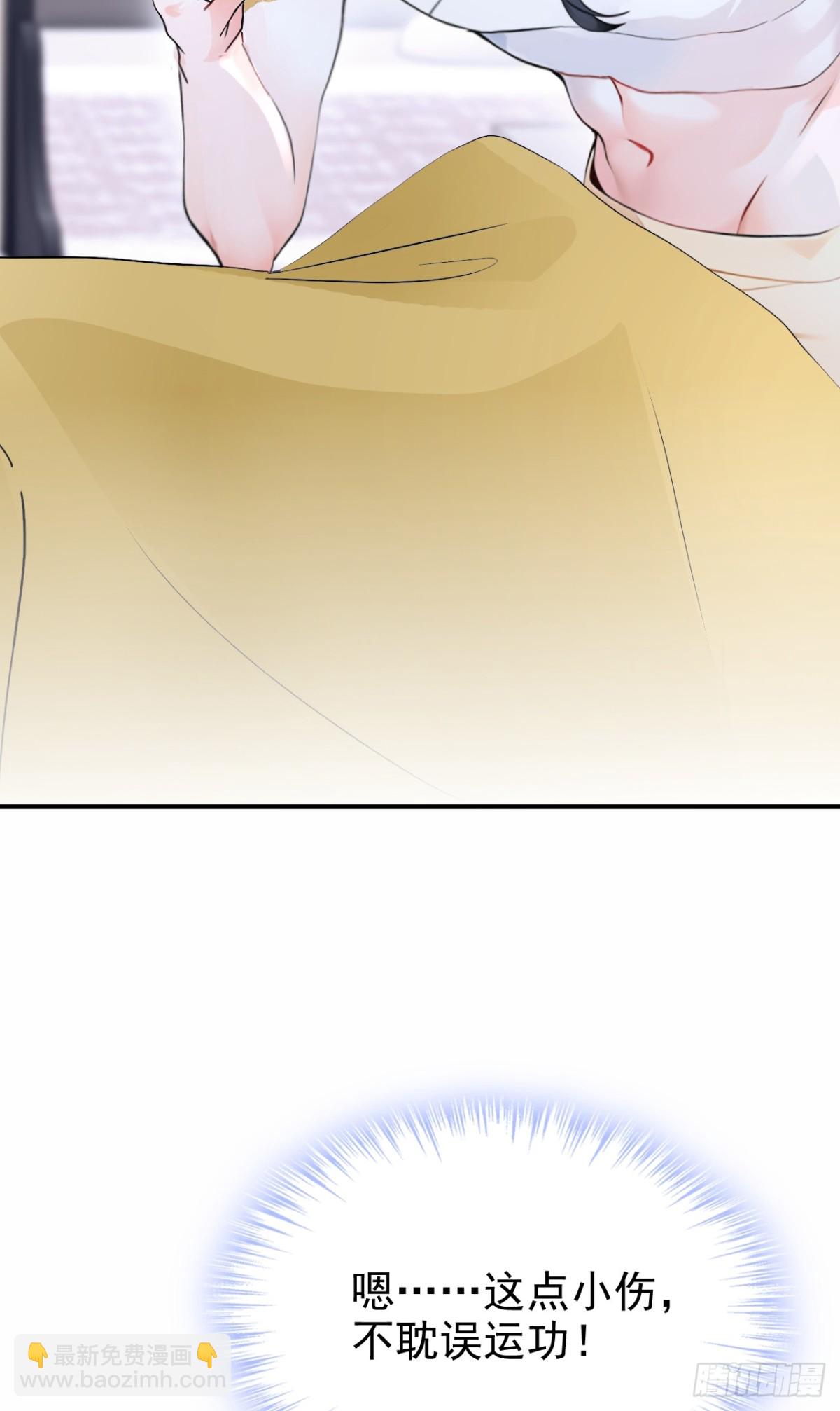 第187话 他真傻&hellip;&hellip;-第274话