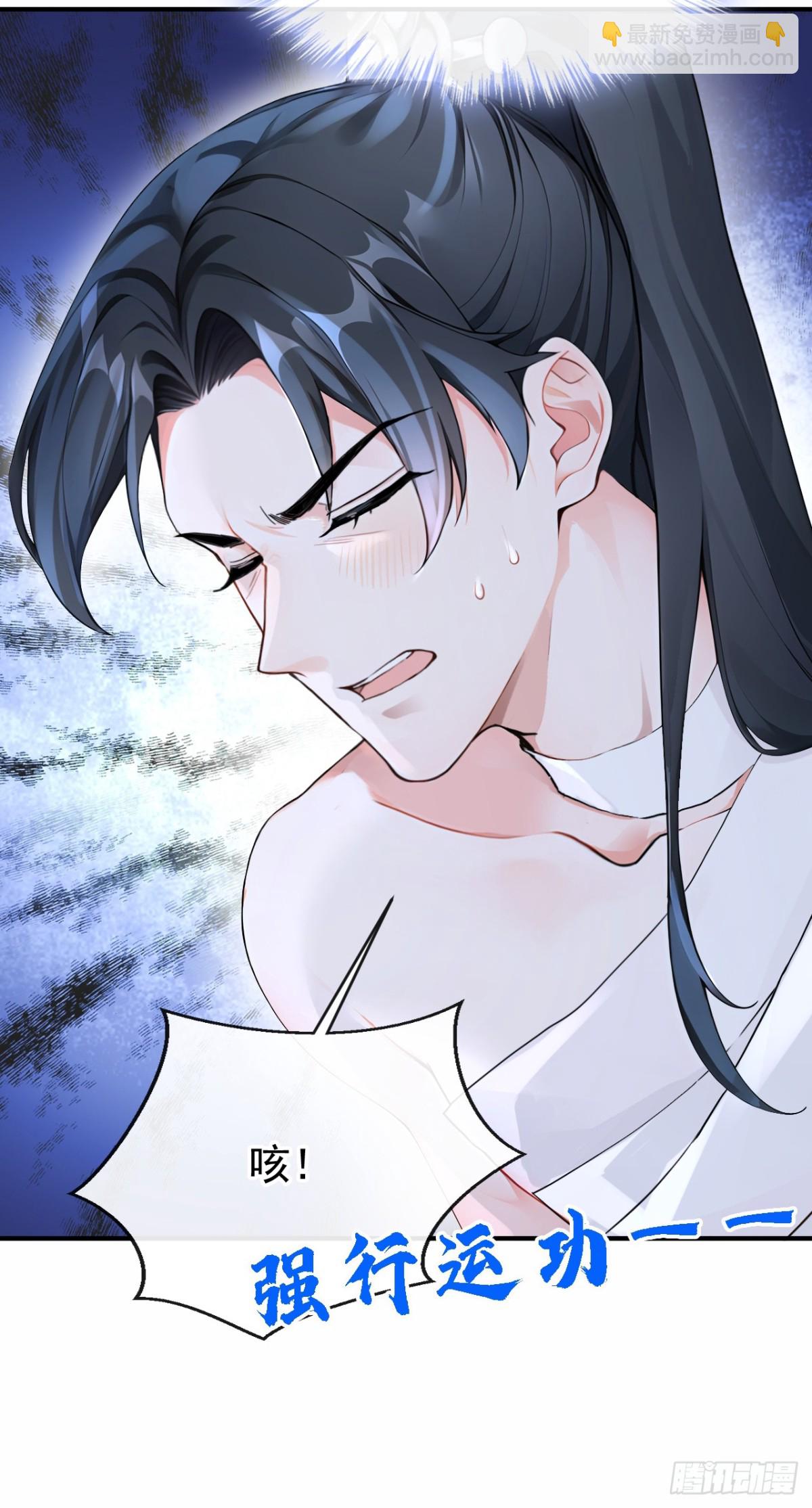 第187话 他真傻&hellip;&hellip;-第274话