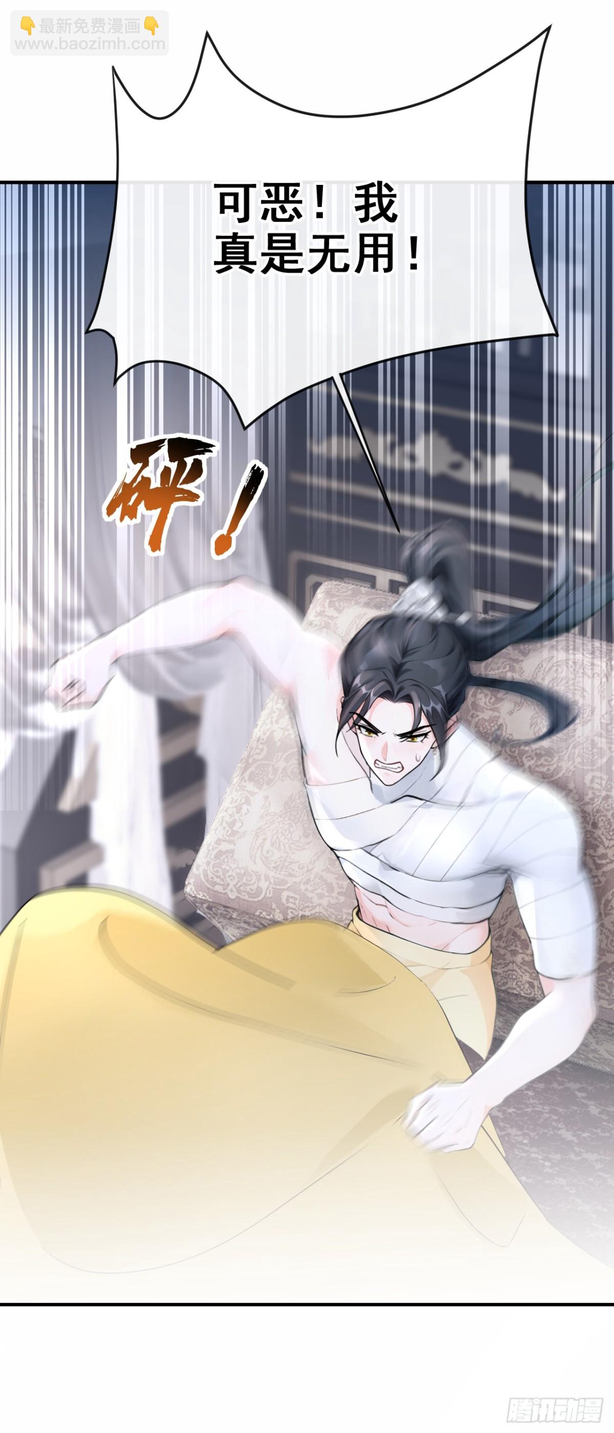 第187话 他真傻&hellip;&hellip;-第274话