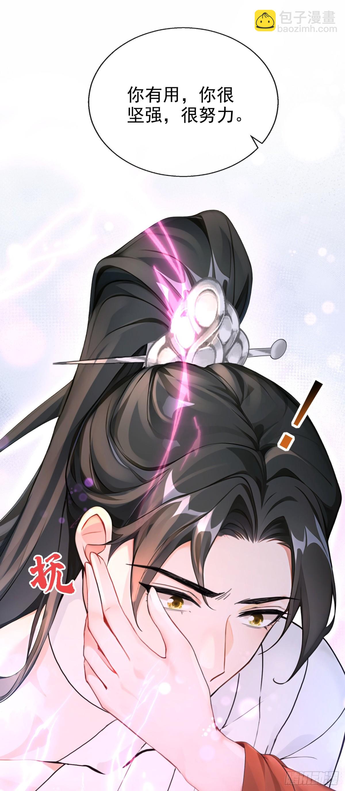 第187话 他真傻&hellip;&hellip;-第274话