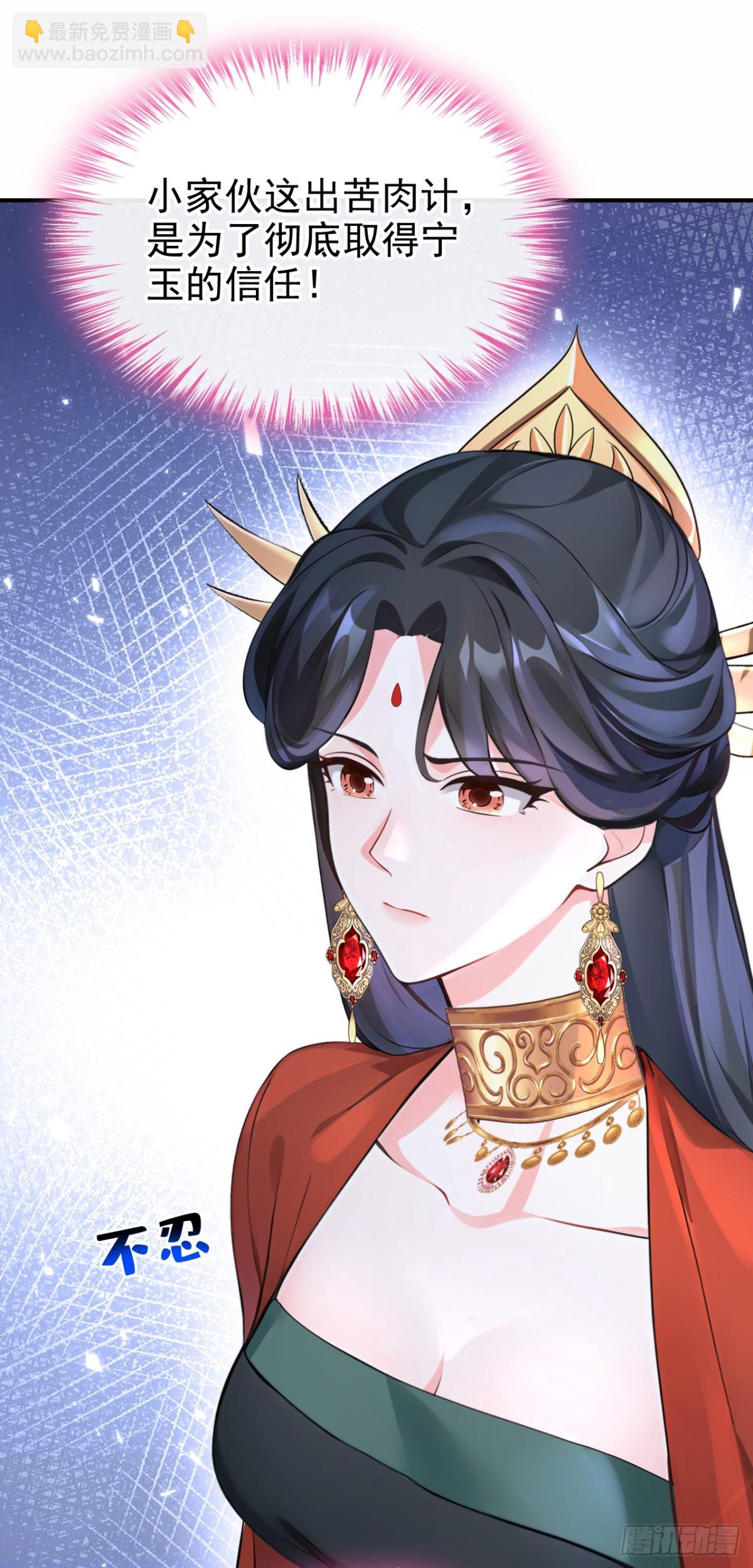 第187话 他真傻&hellip;&hellip;-第274话