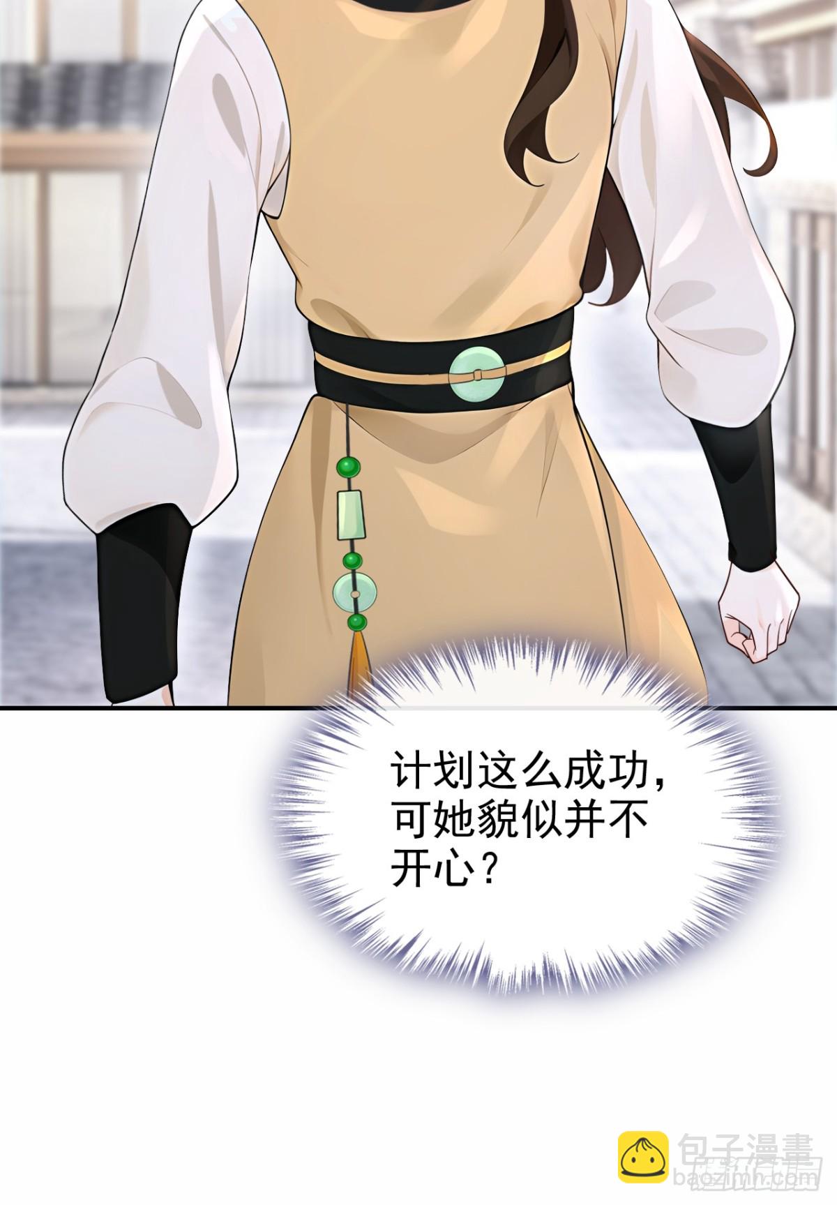 第187话 他真傻&hellip;&hellip;-第274话