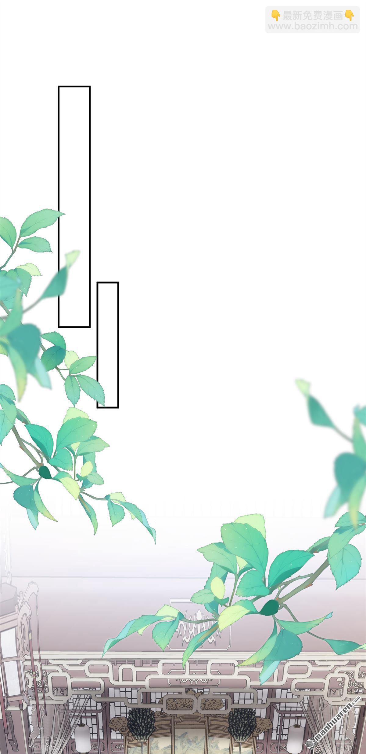 第191回 奖赏可还作数？-第192话