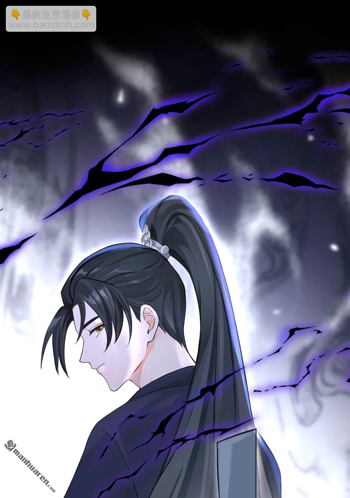 第191回 奖赏可还作数？-第192话