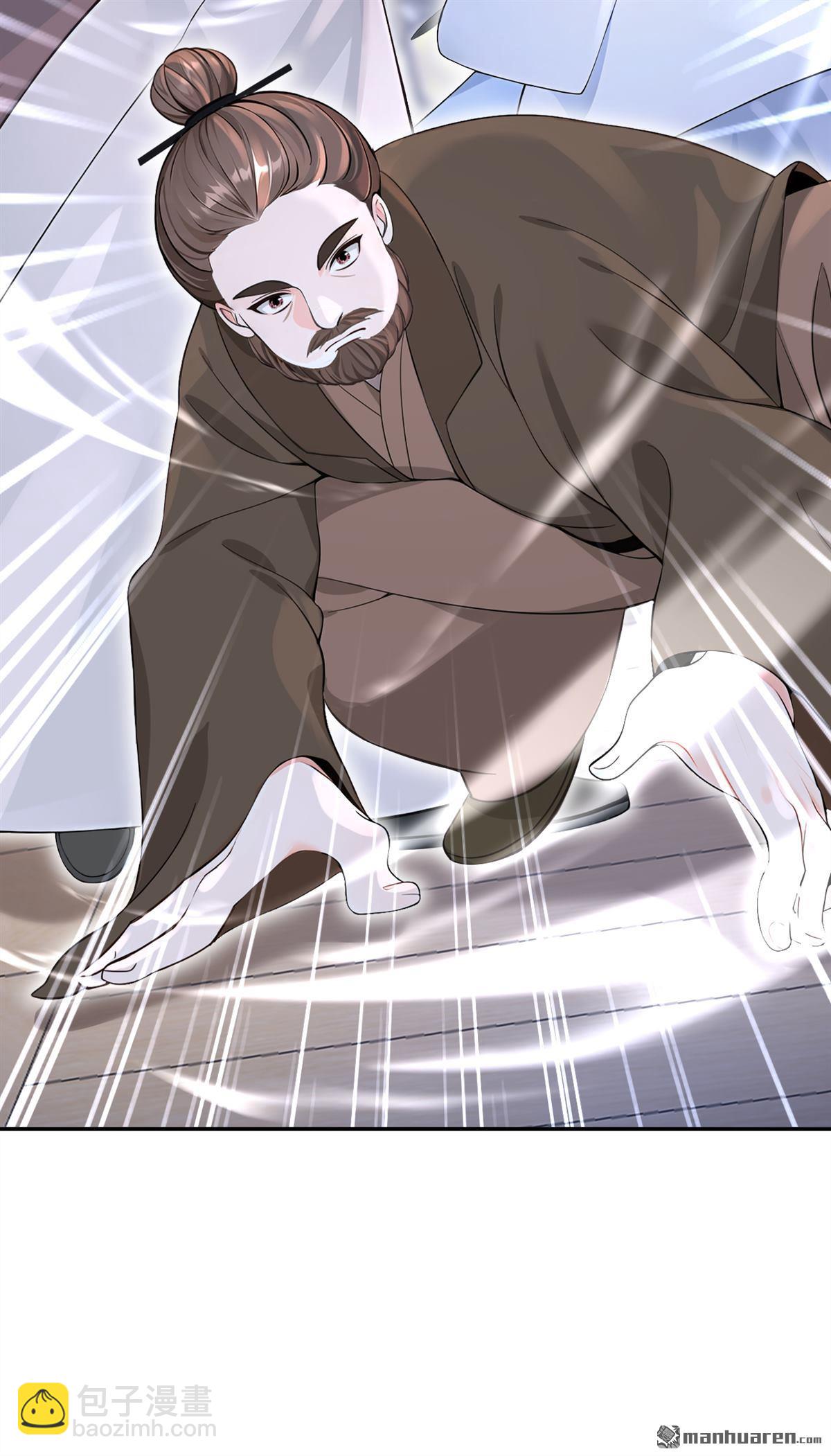 第191回 奖赏可还作数？-第192话