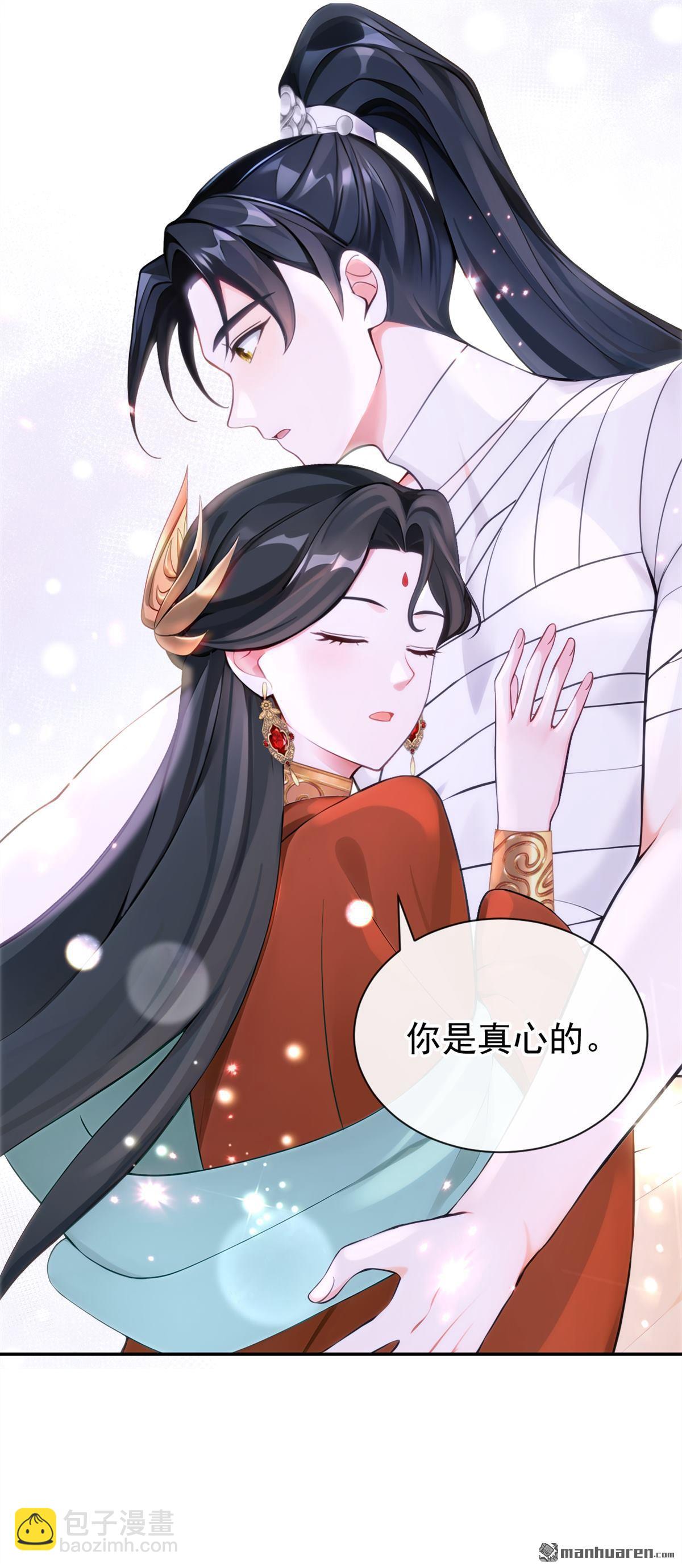 第191回 奖赏可还作数？-第192话