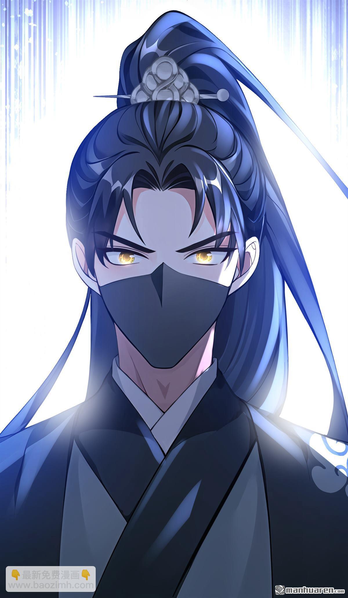 第193回 还真是善变啊-第194话