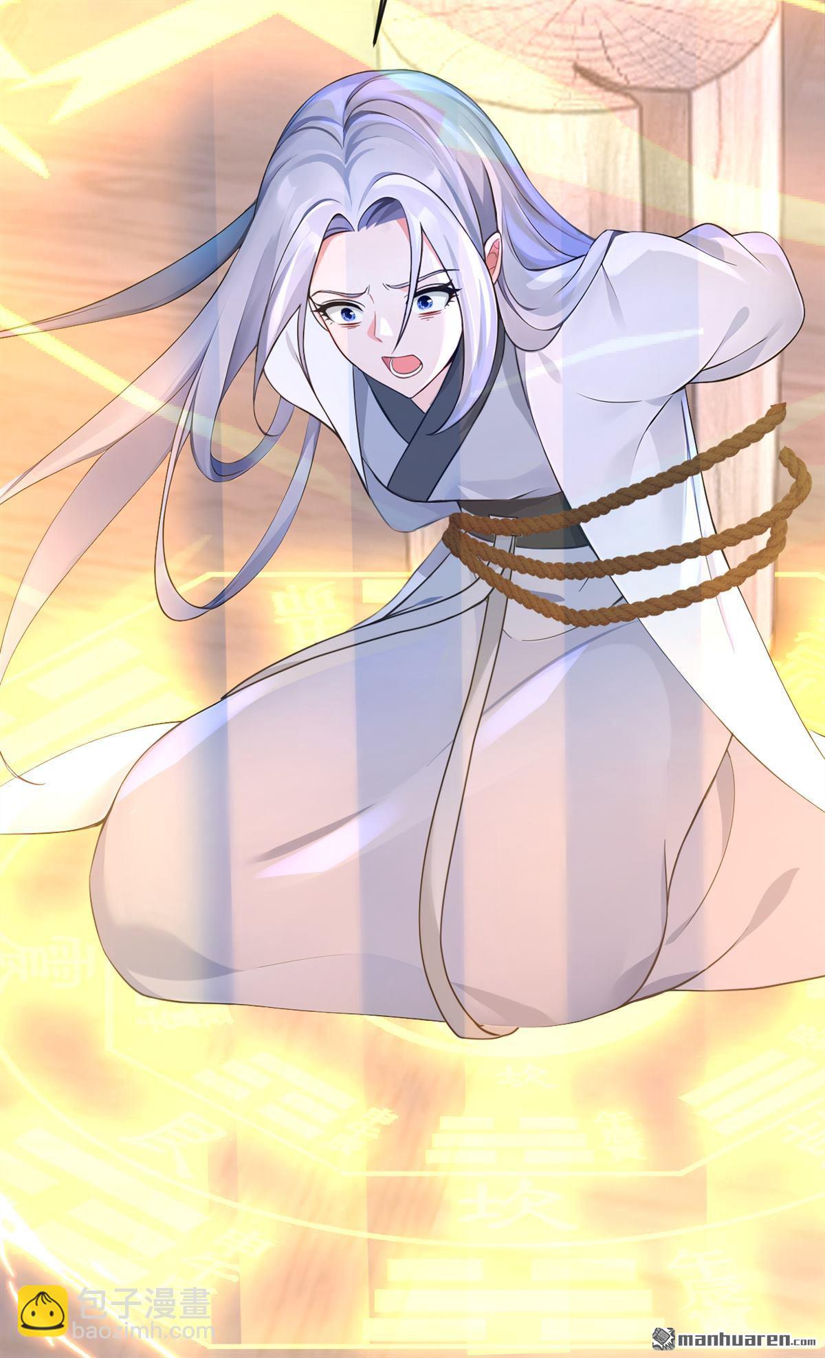 第193回 还真是善变啊-第194话