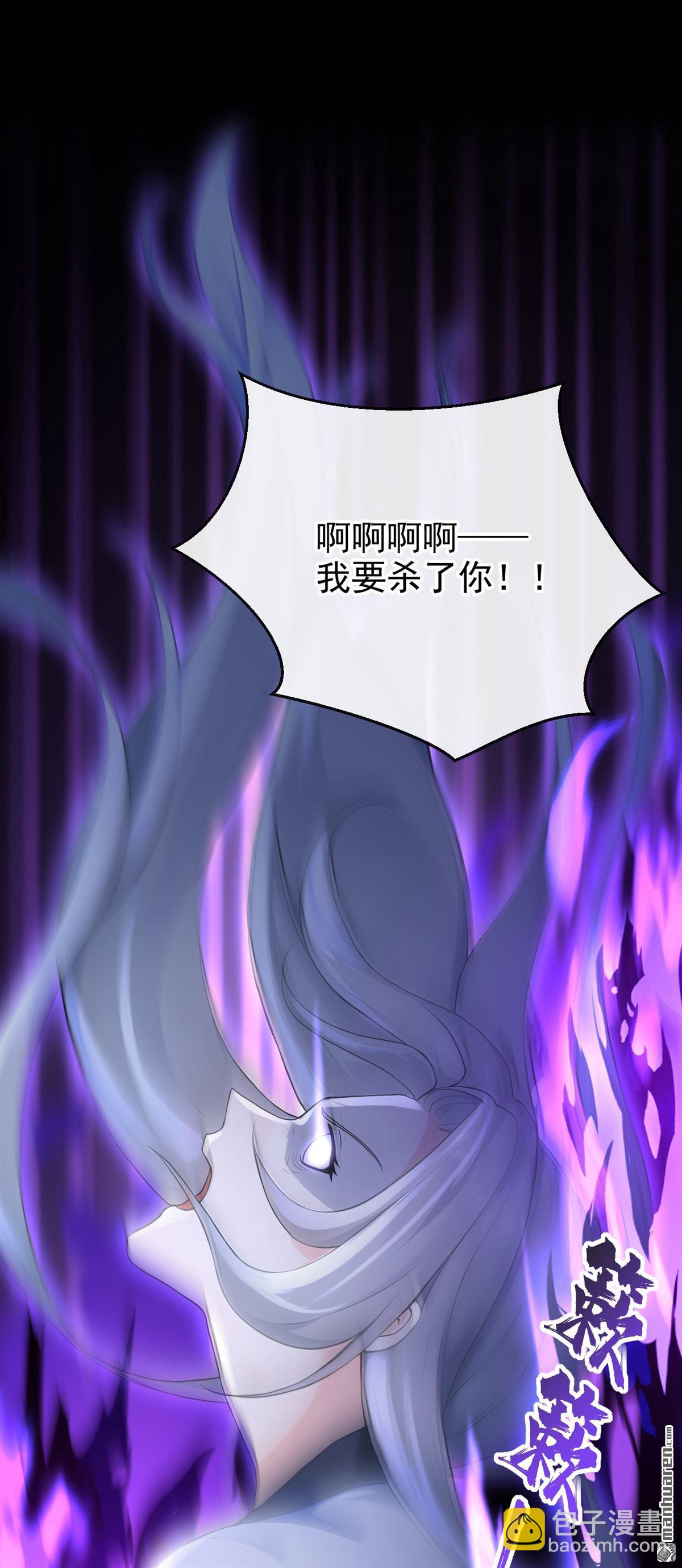 第193回 还真是善变啊-第194话