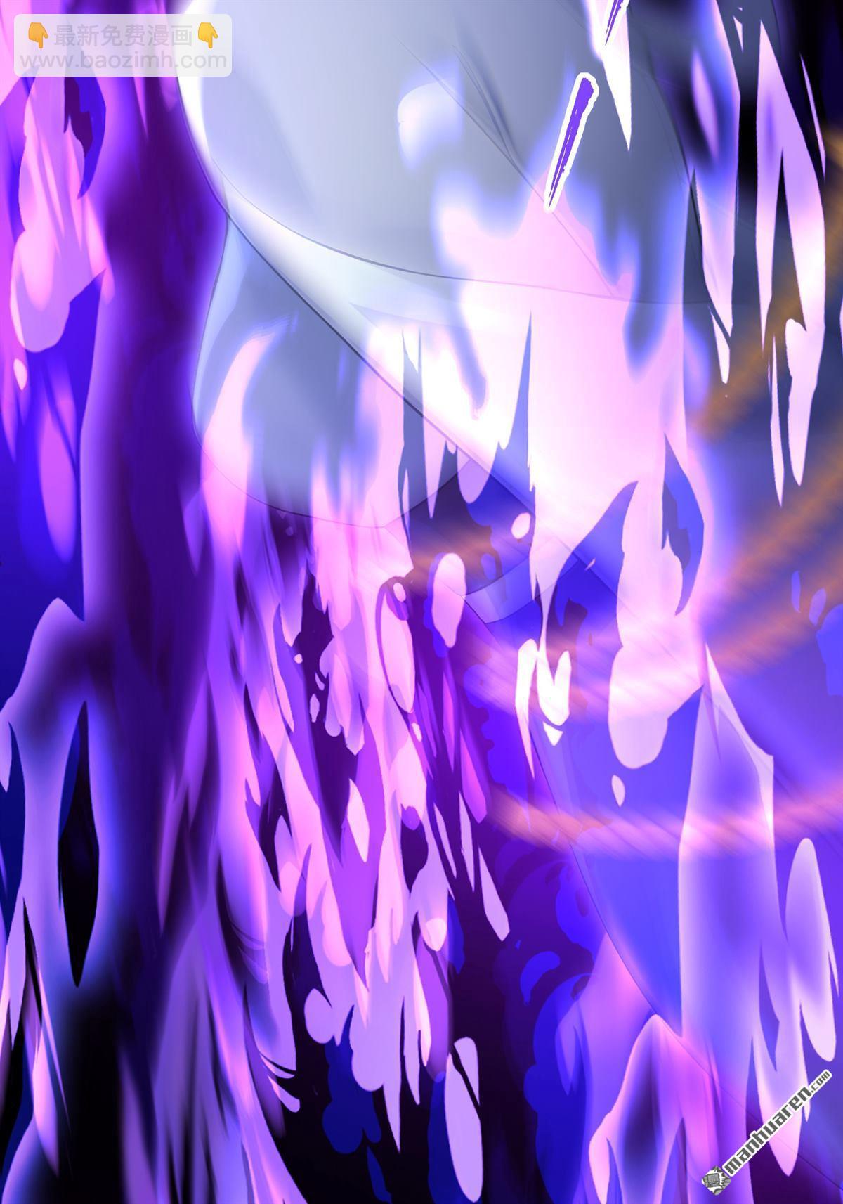 第193回 还真是善变啊-第194话