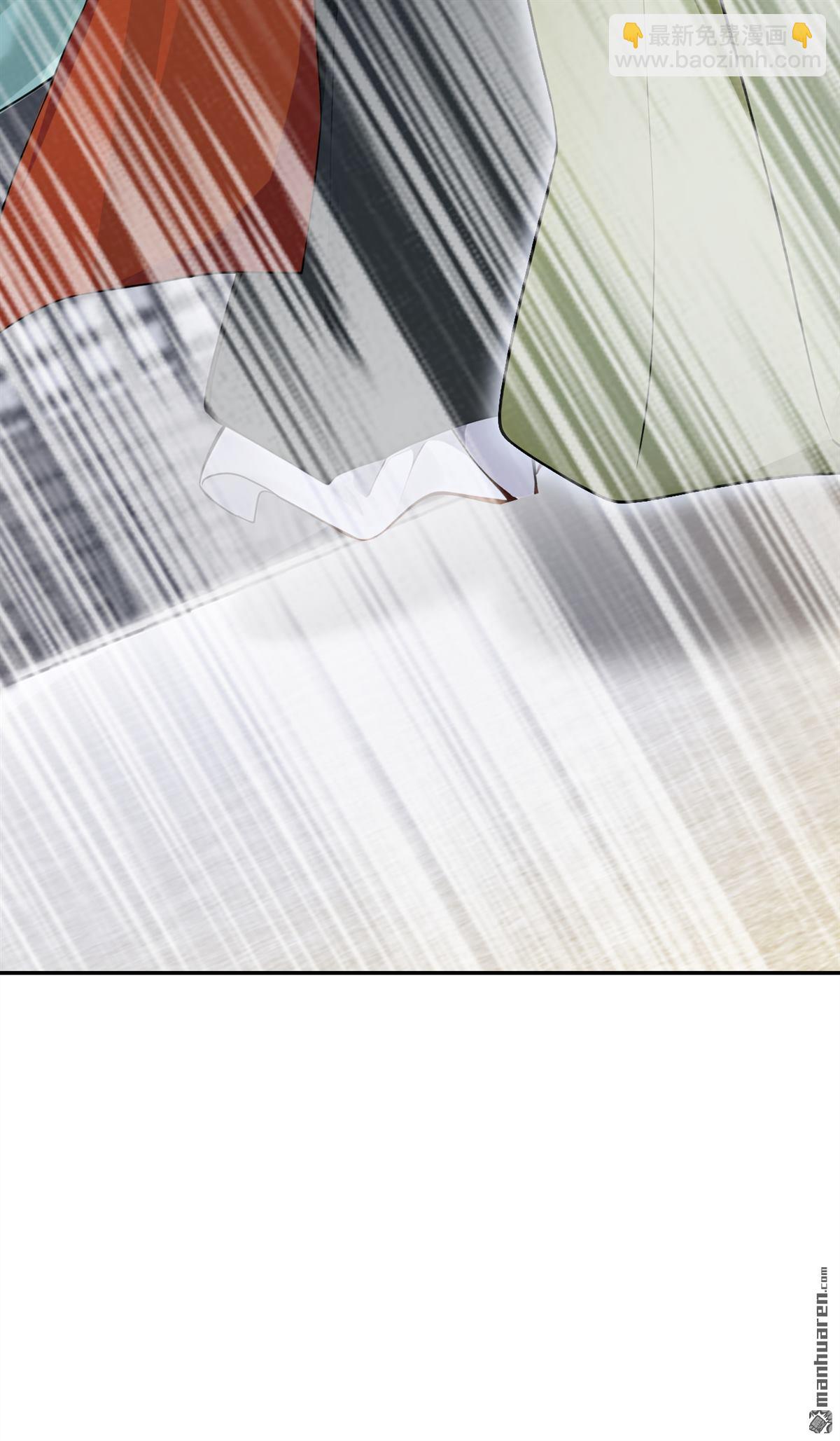 第197回 她来了！-第198话