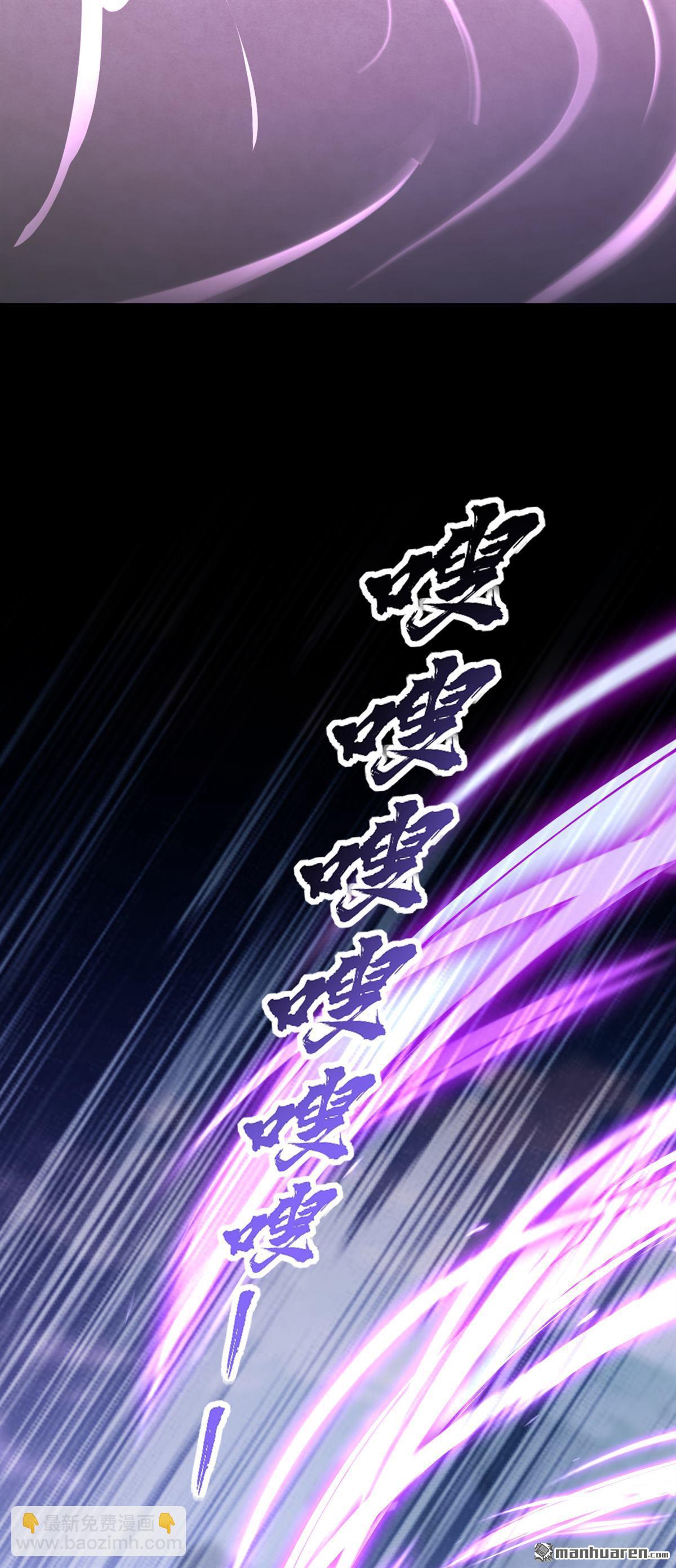 第199回 还真是不长记性-第200话