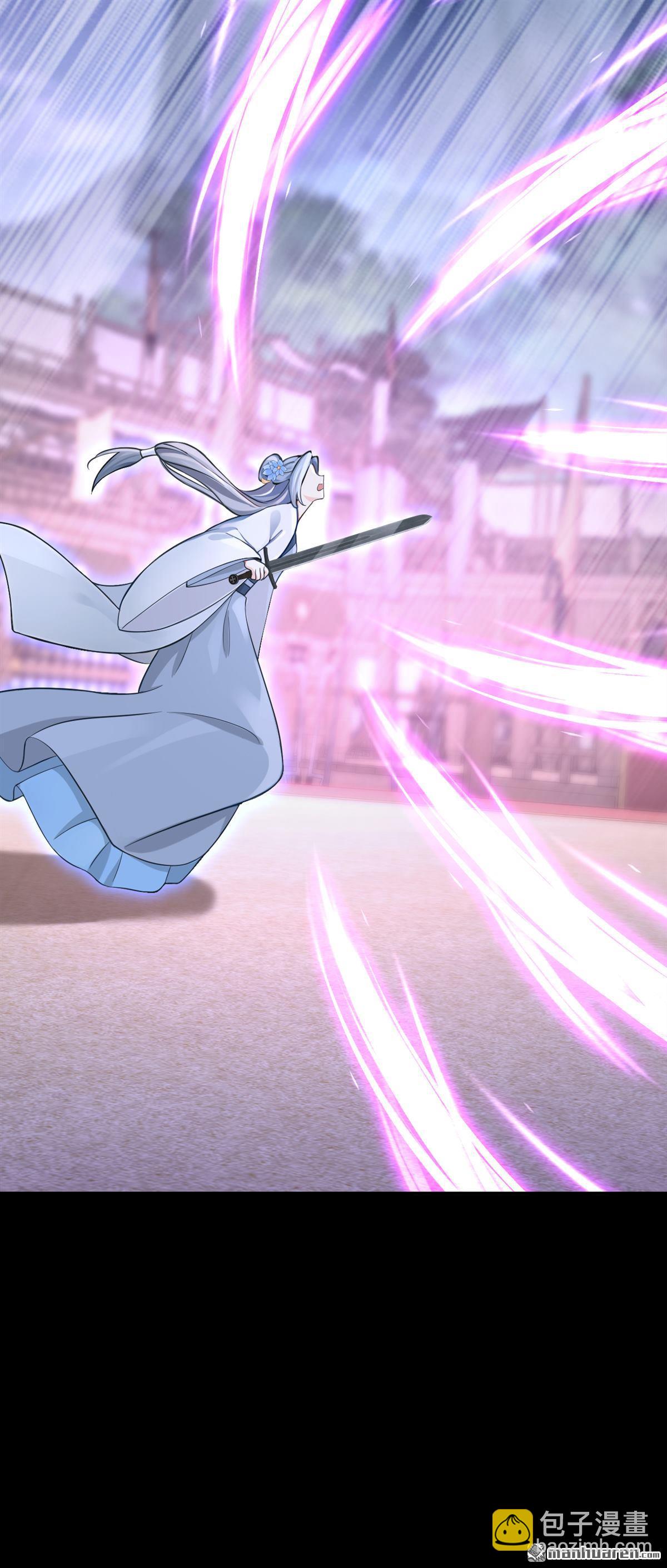 第199回 还真是不长记性-第200话