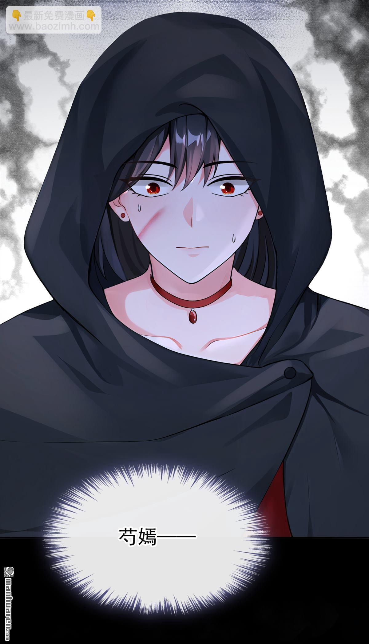 第199回 还真是不长记性-第200话