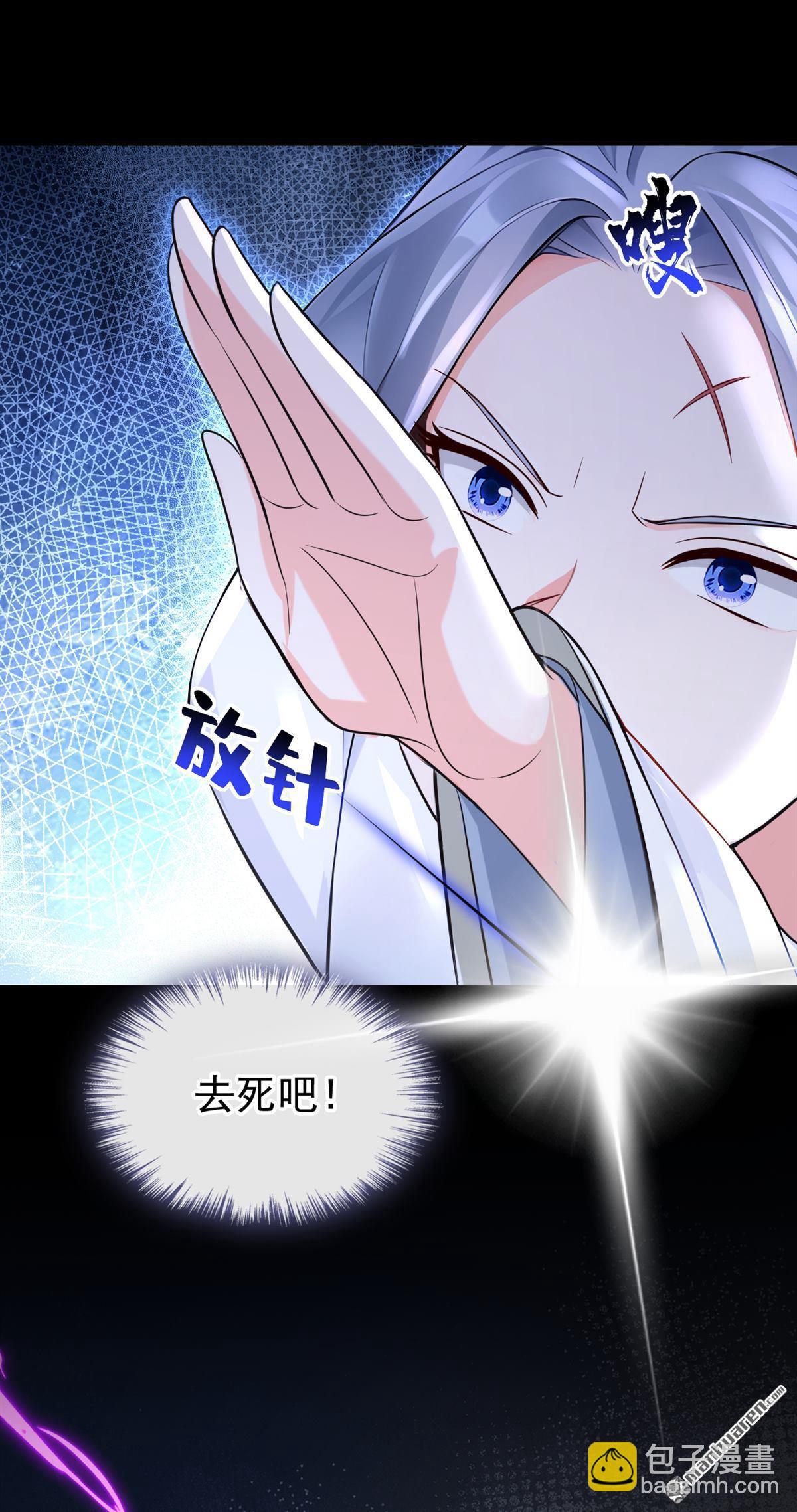 第199回 还真是不长记性-第200话