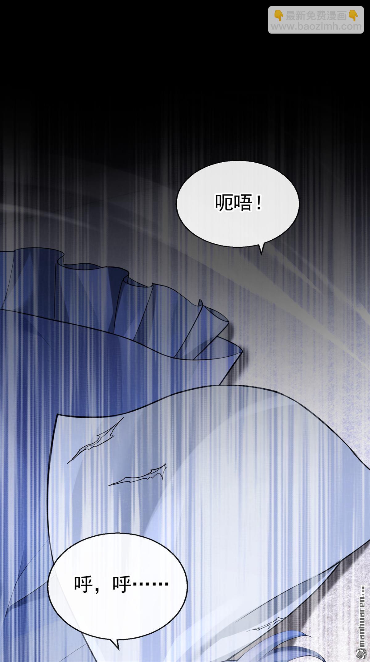 第199回 还真是不长记性-第200话