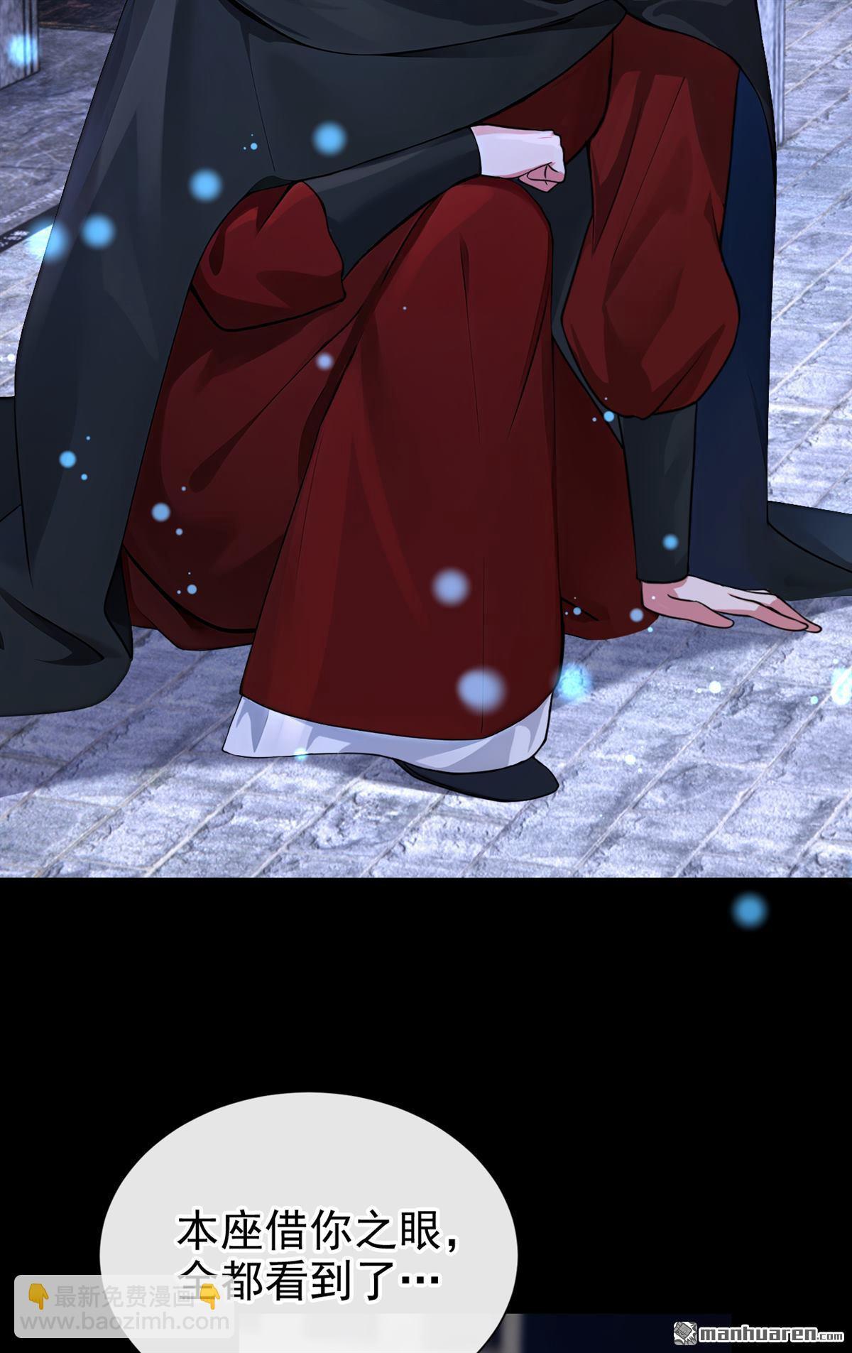 第199回 还真是不长记性-第200话