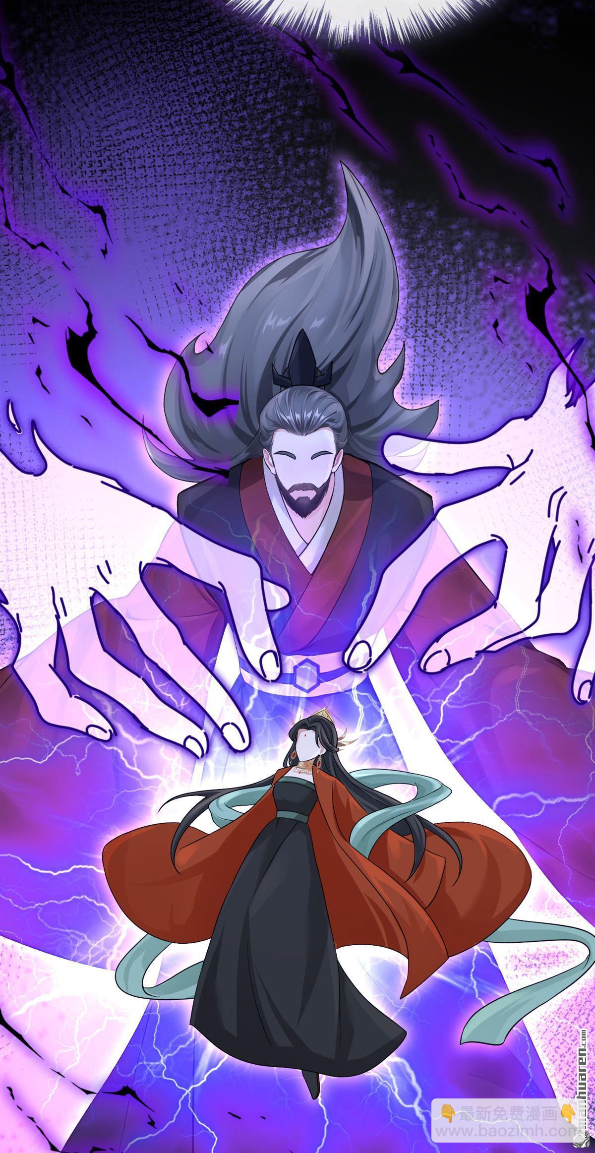 第199回 还真是不长记性-第200话