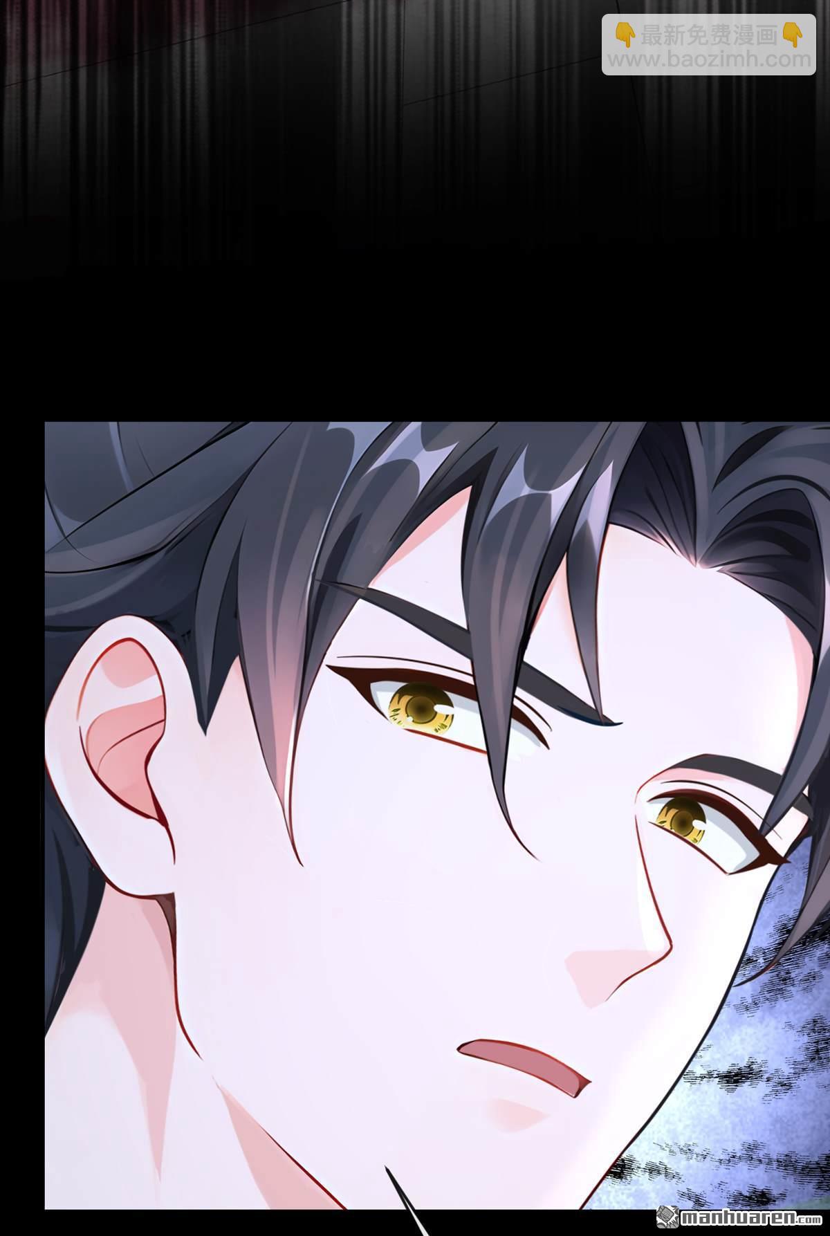 第207回 云氏的仇，终是报了-第208话