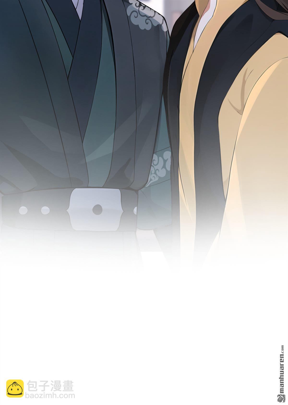 第207回 云氏的仇，终是报了-第208话