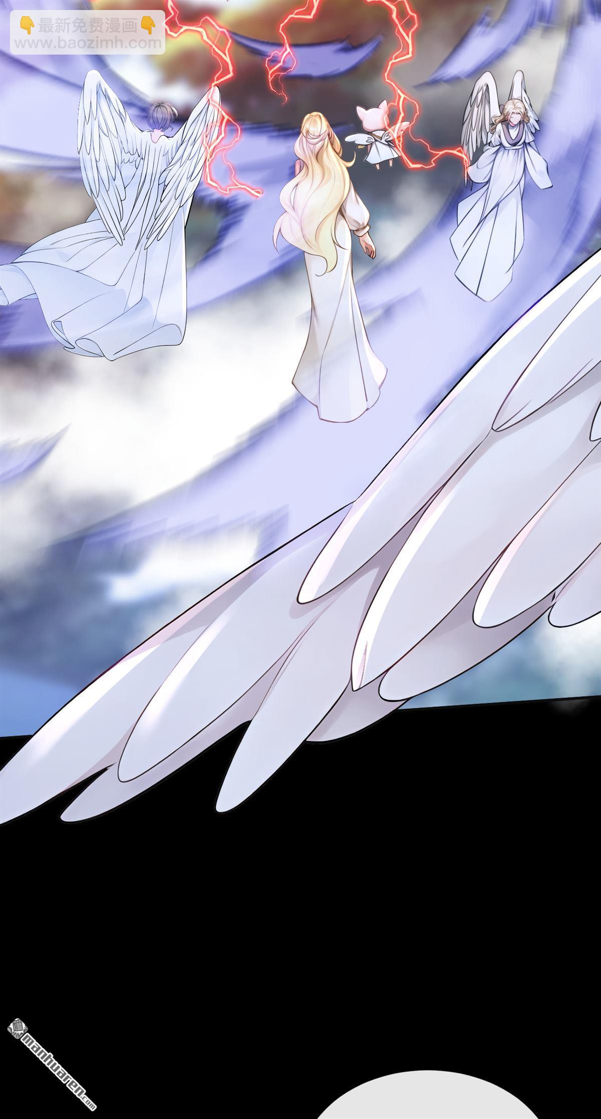 第209回 我的翅膀呢？！-第210话