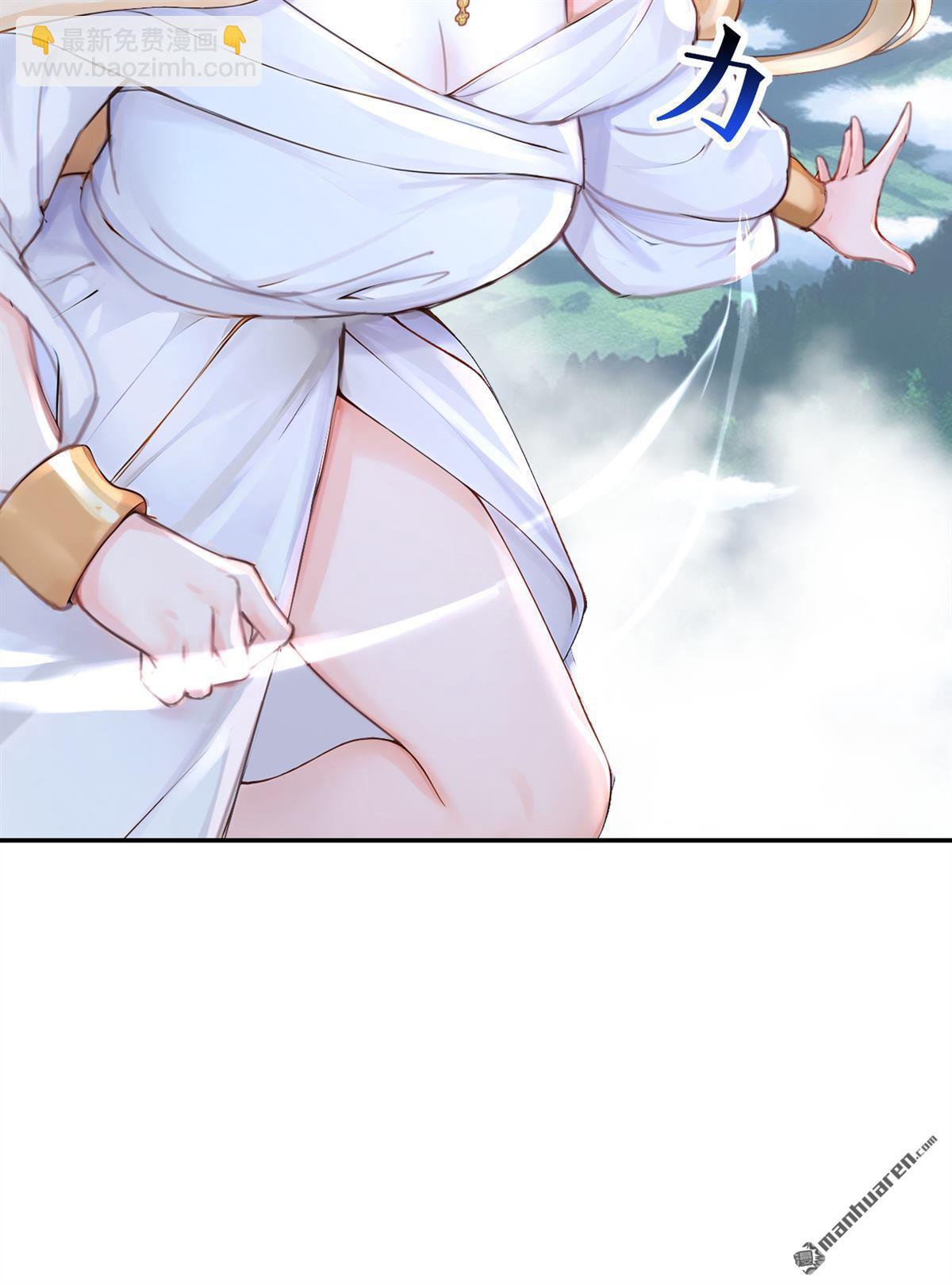 第209回 我的翅膀呢？！-第210话