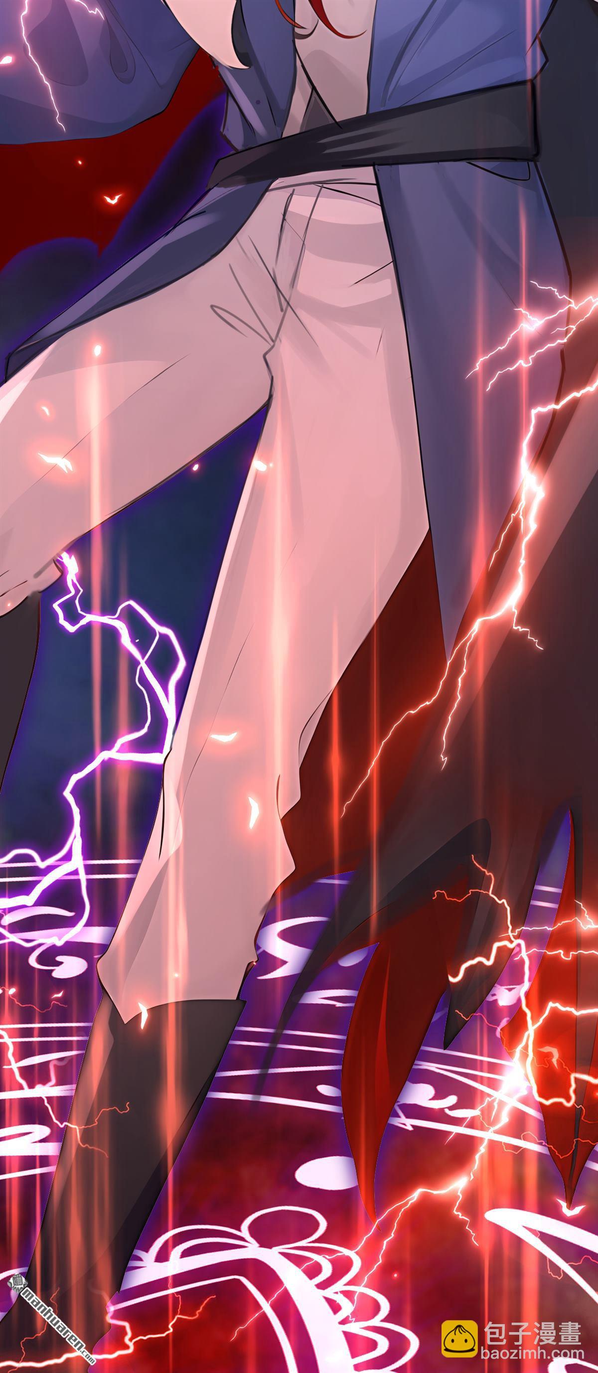 第209回 我的翅膀呢？！-第210话