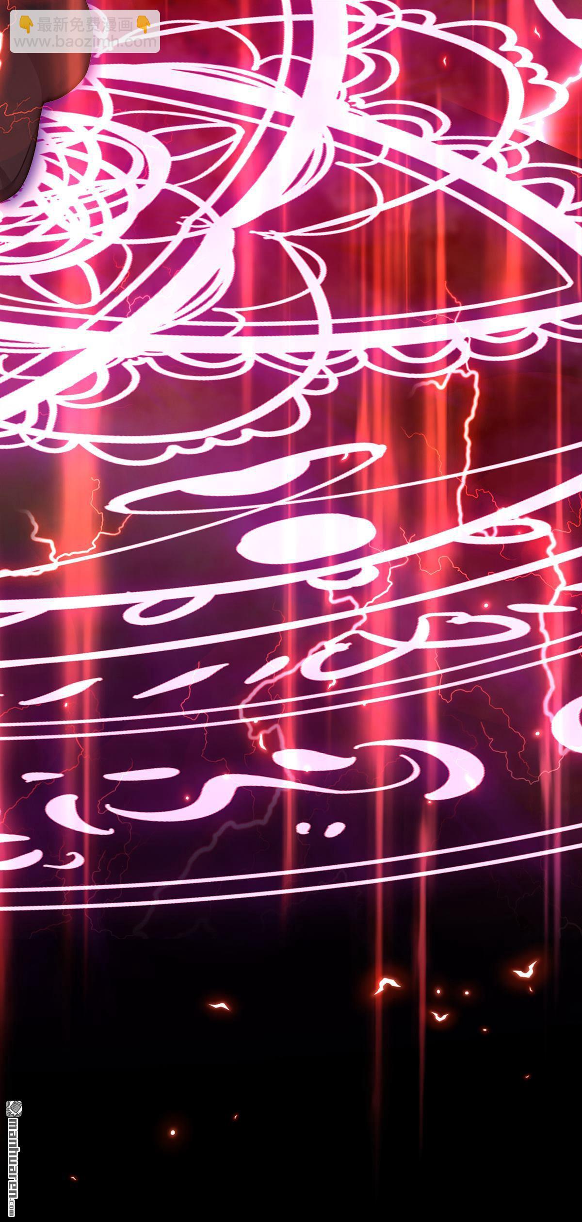 第209回 我的翅膀呢？！-第210话