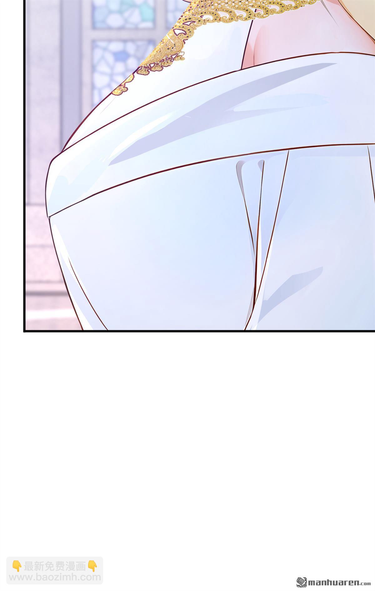 第211回 由你来孵化我-第212话