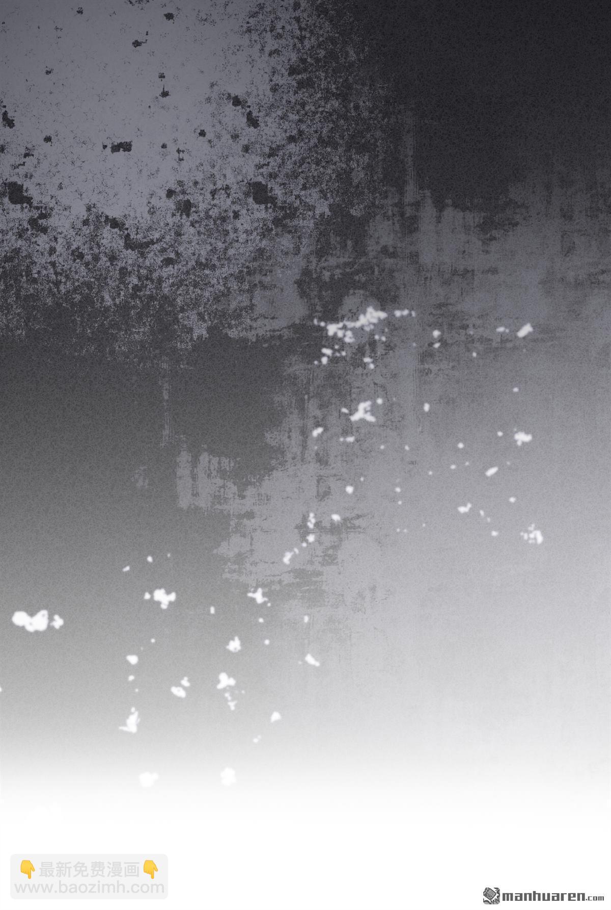 第213回 不要试图对我出手！-第214话