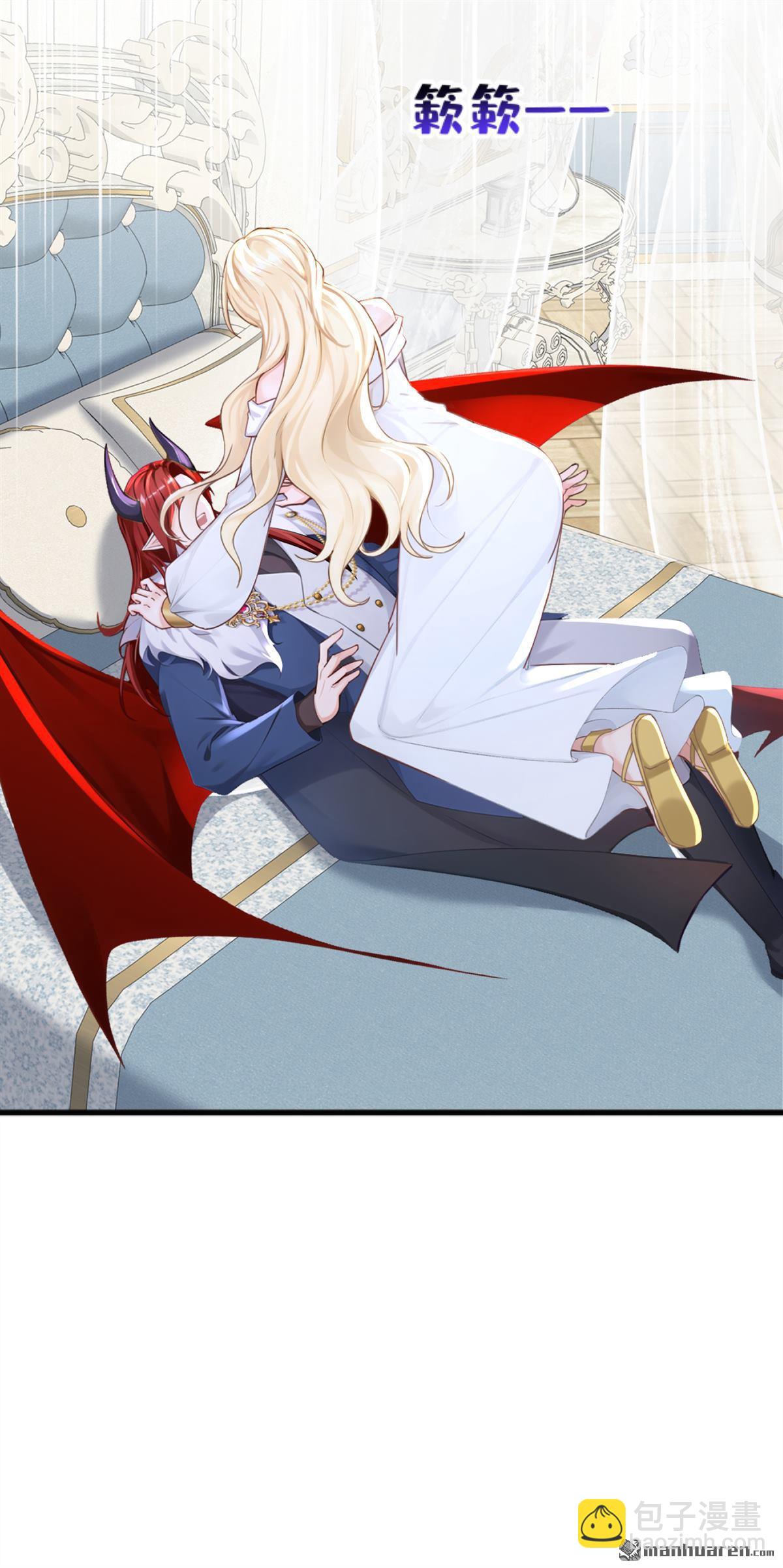 第213回 不要试图对我出手！-第214话