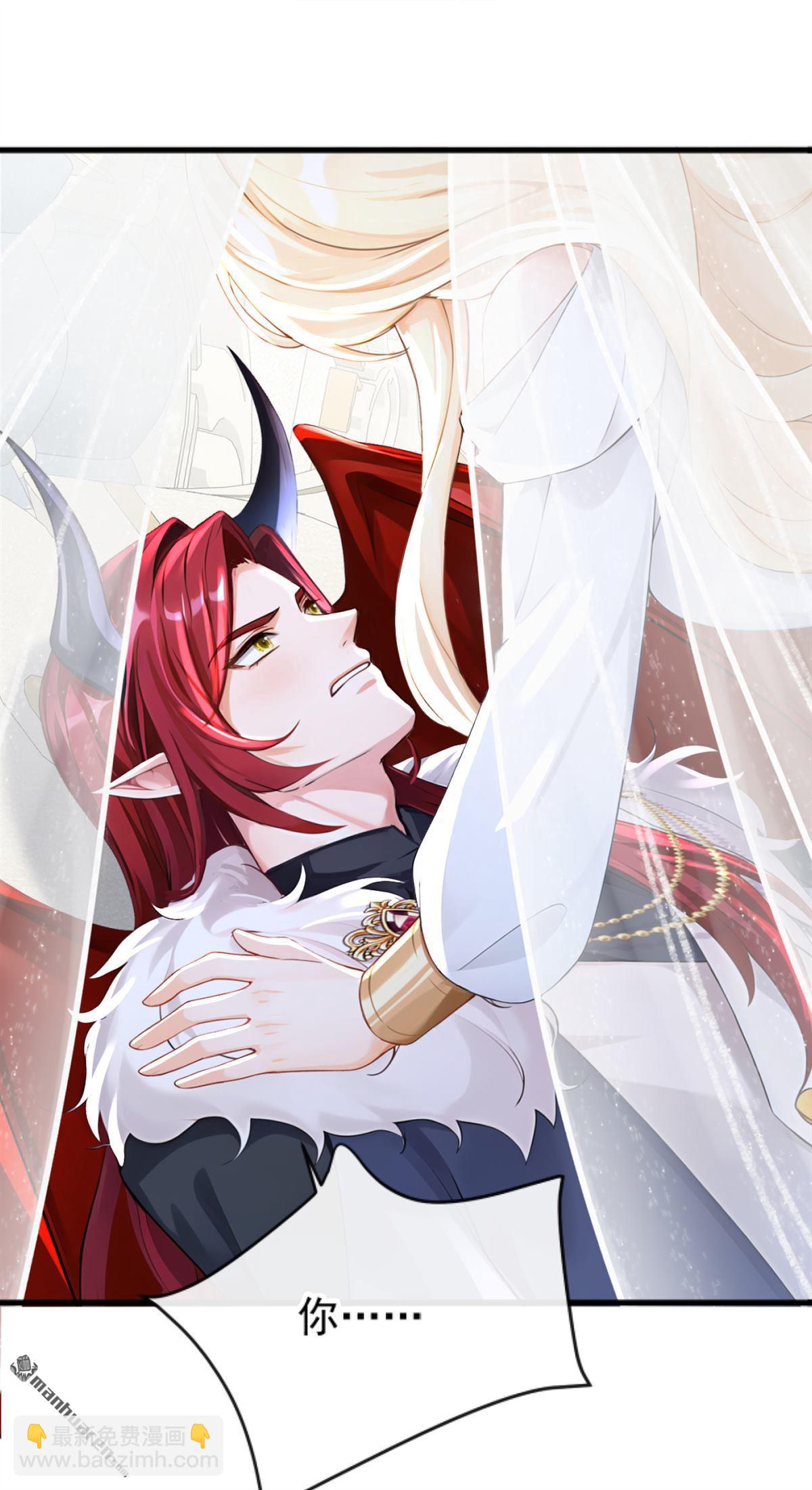 第213回 不要试图对我出手！-第214话