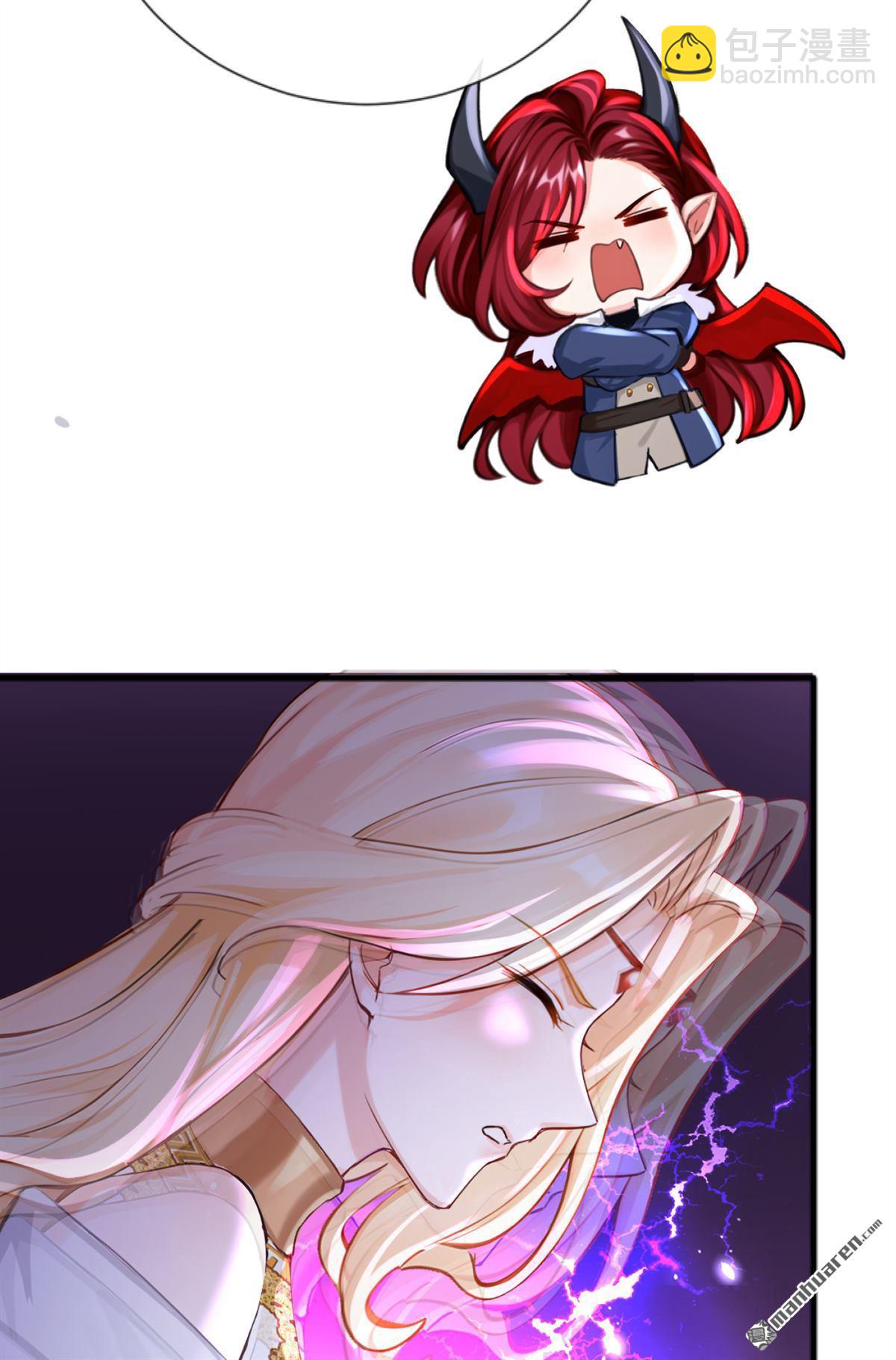 第213回 不要试图对我出手！-第214话