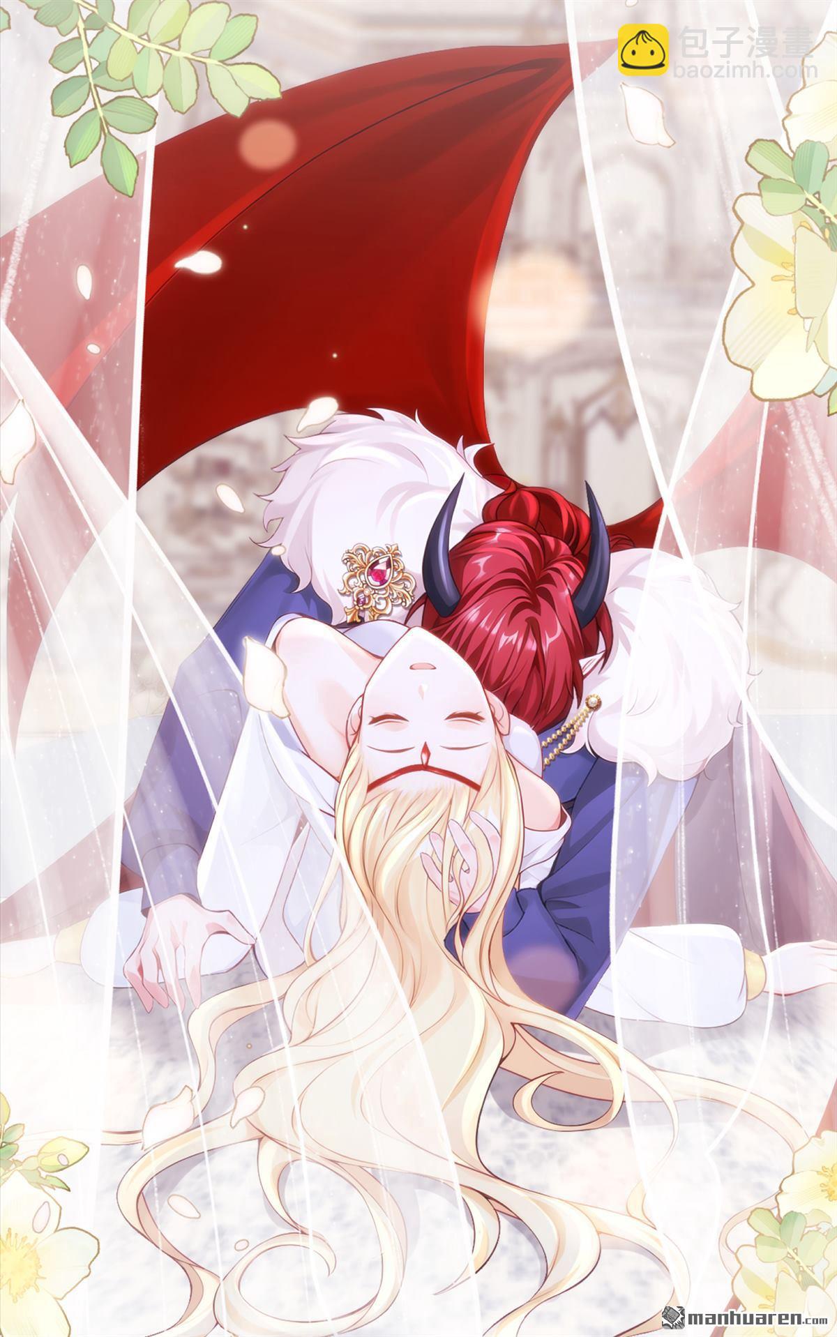 第213回 不要试图对我出手！-第214话