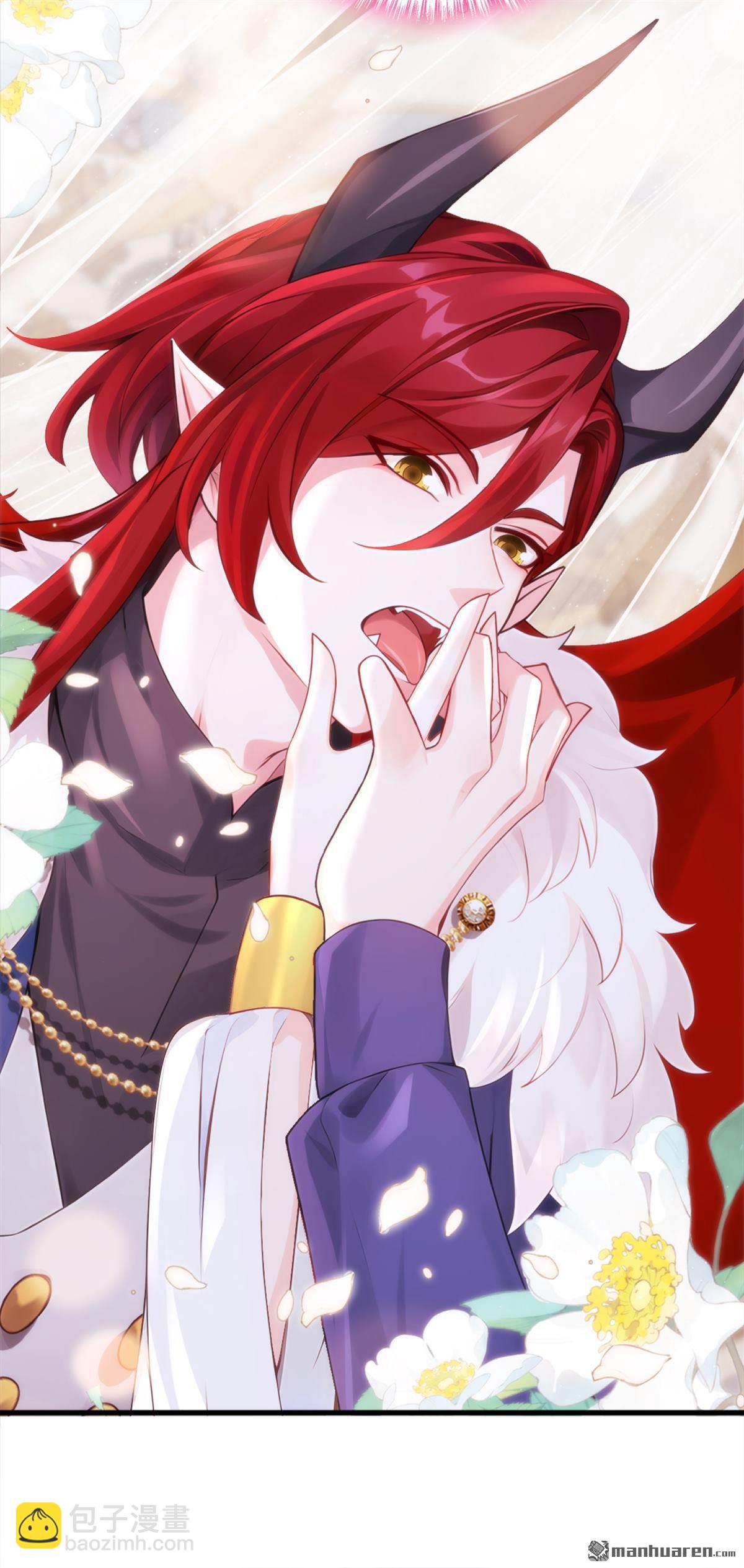 第213回 不要试图对我出手！-第214话