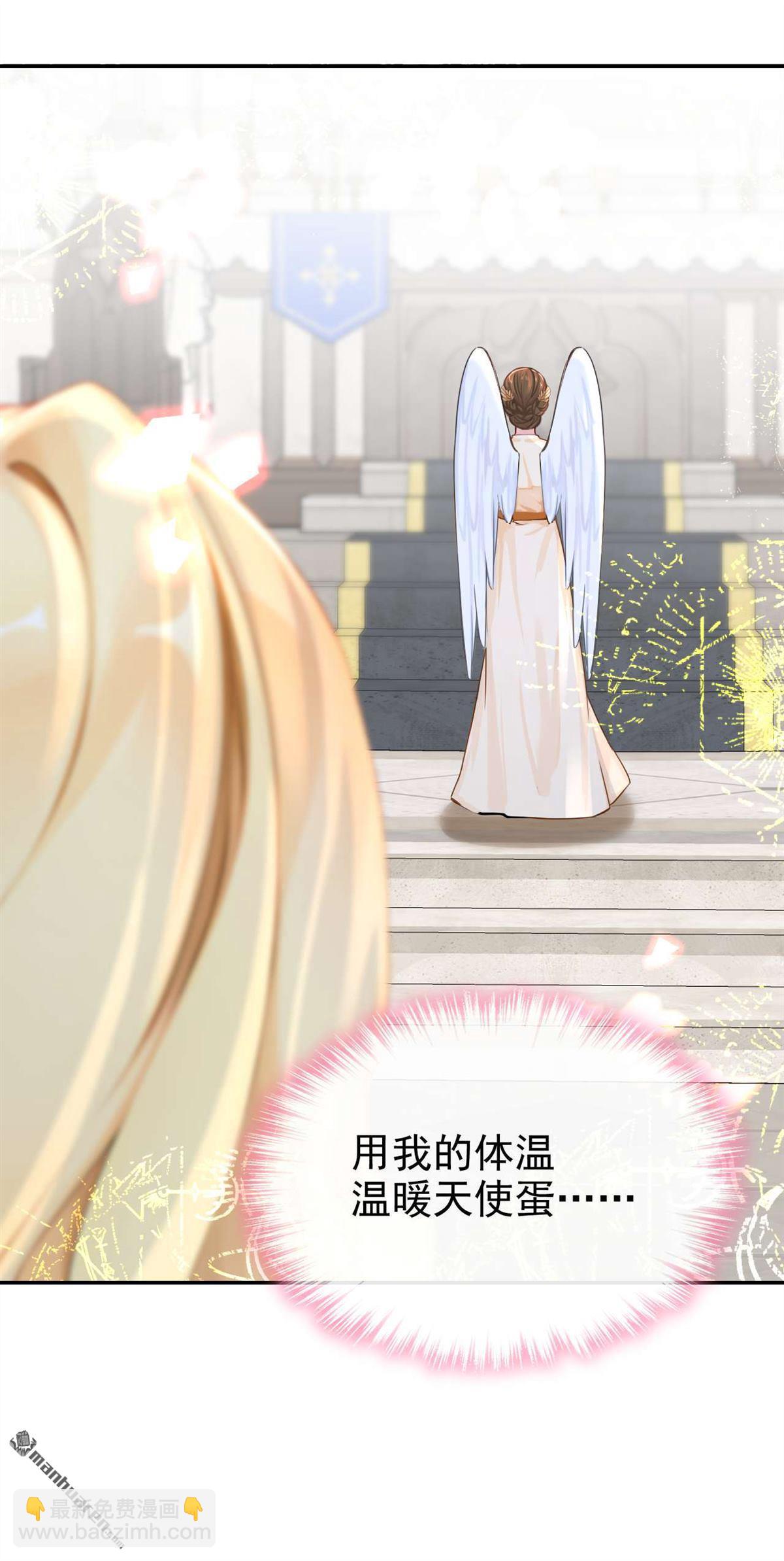 第215回 有什么可张狂的！-第216话