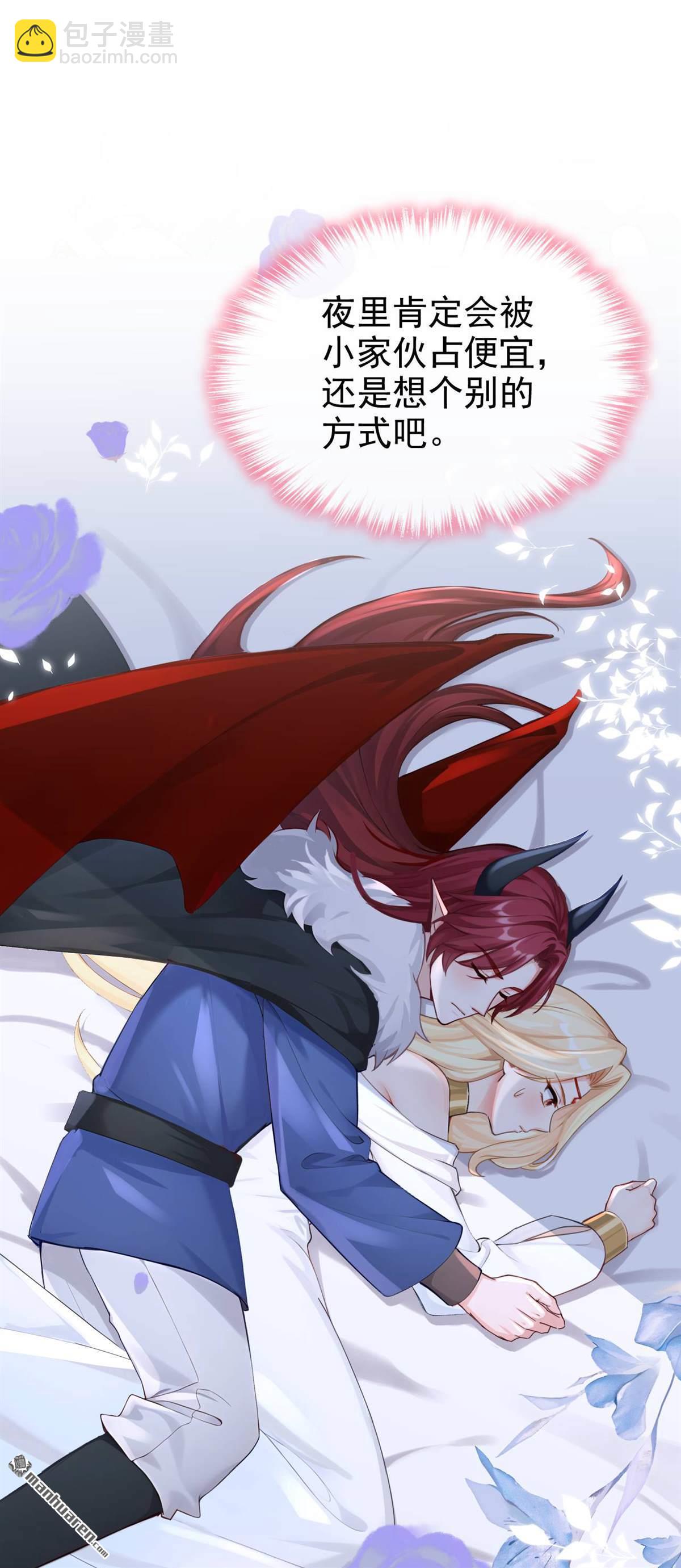 第215回 有什么可张狂的！-第216话