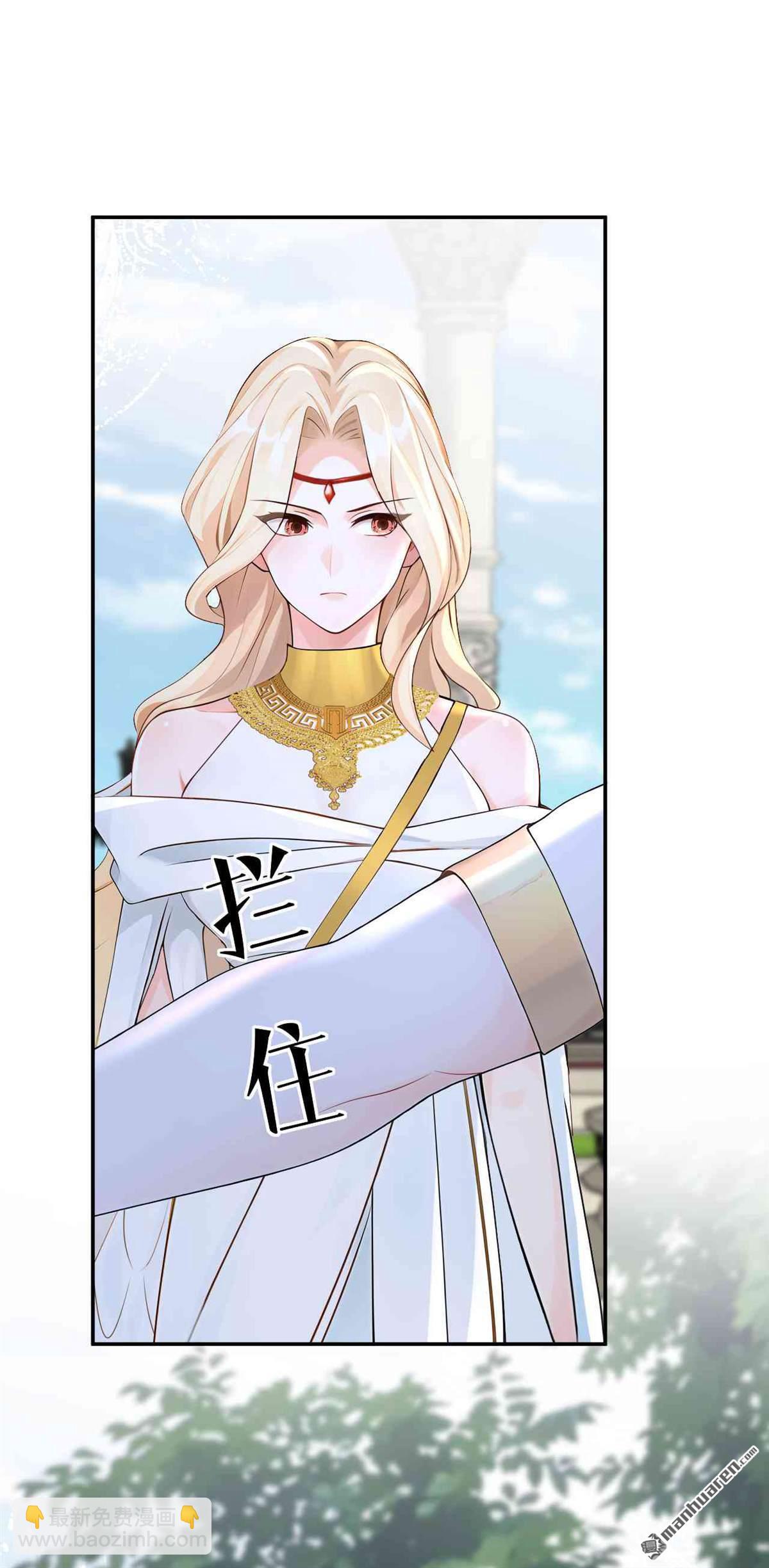 第215回 有什么可张狂的！-第216话