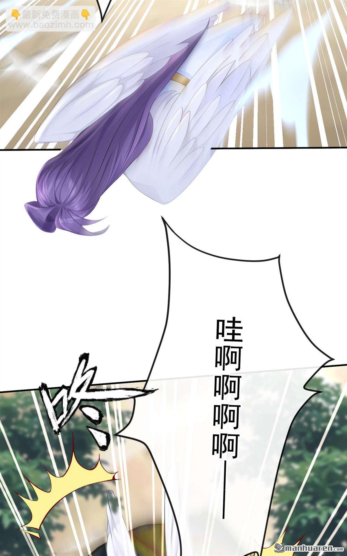 第215回 有什么可张狂的！-第216话