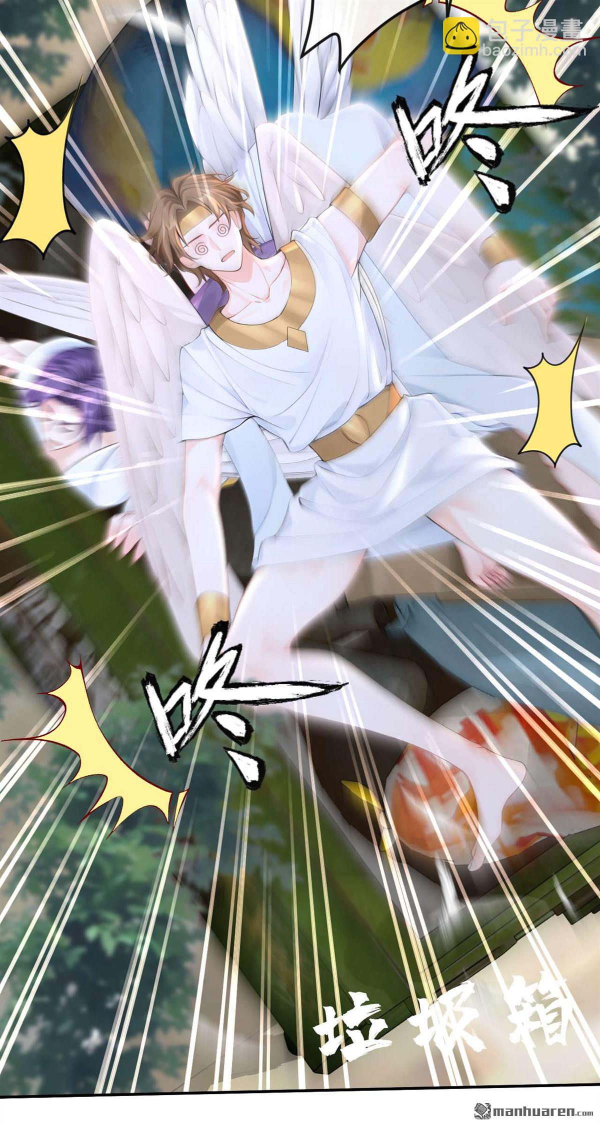 第215回 有什么可张狂的！-第216话