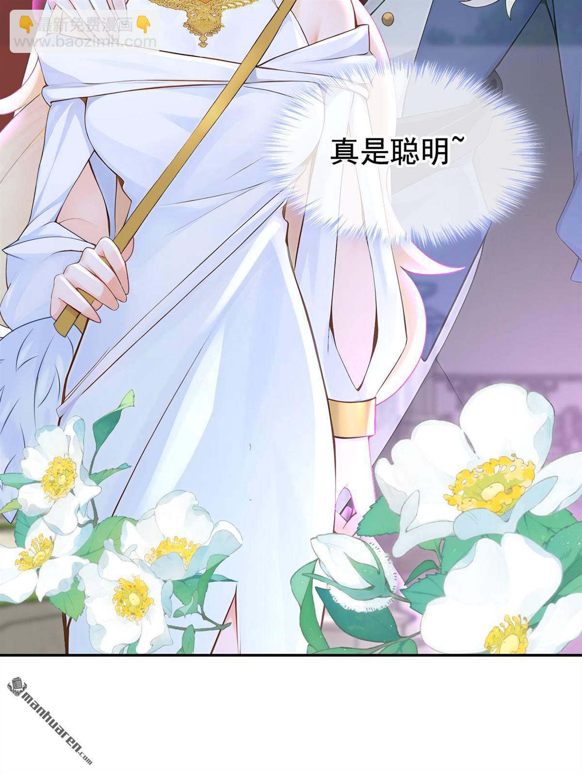 第215回 有什么可张狂的！-第216话