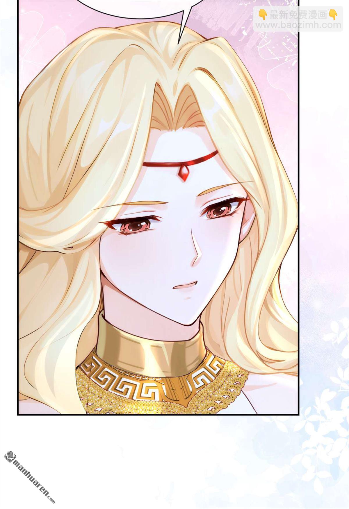 第215回 有什么可张狂的！-第216话