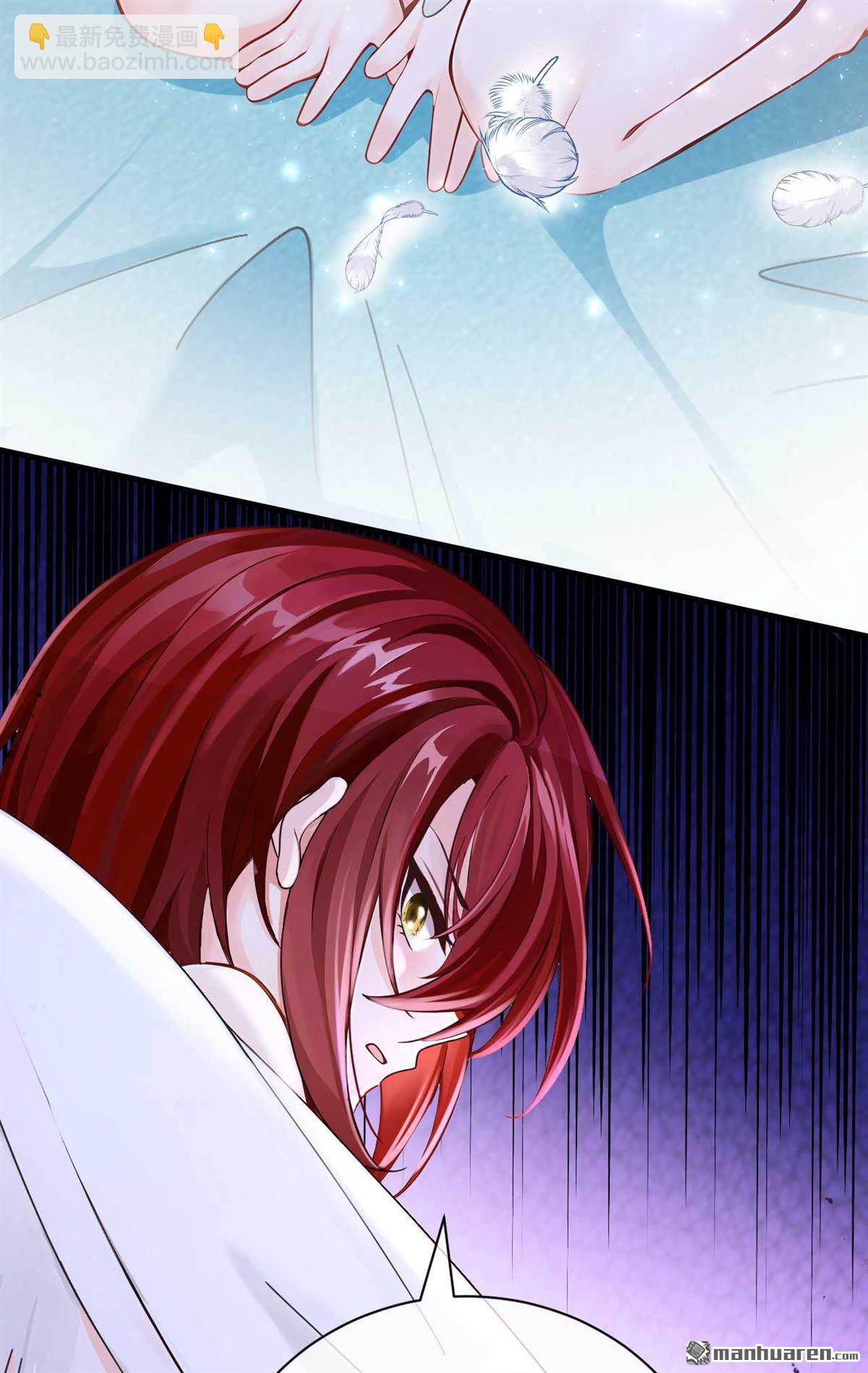 第217回 反派提前破壳了！-第218话