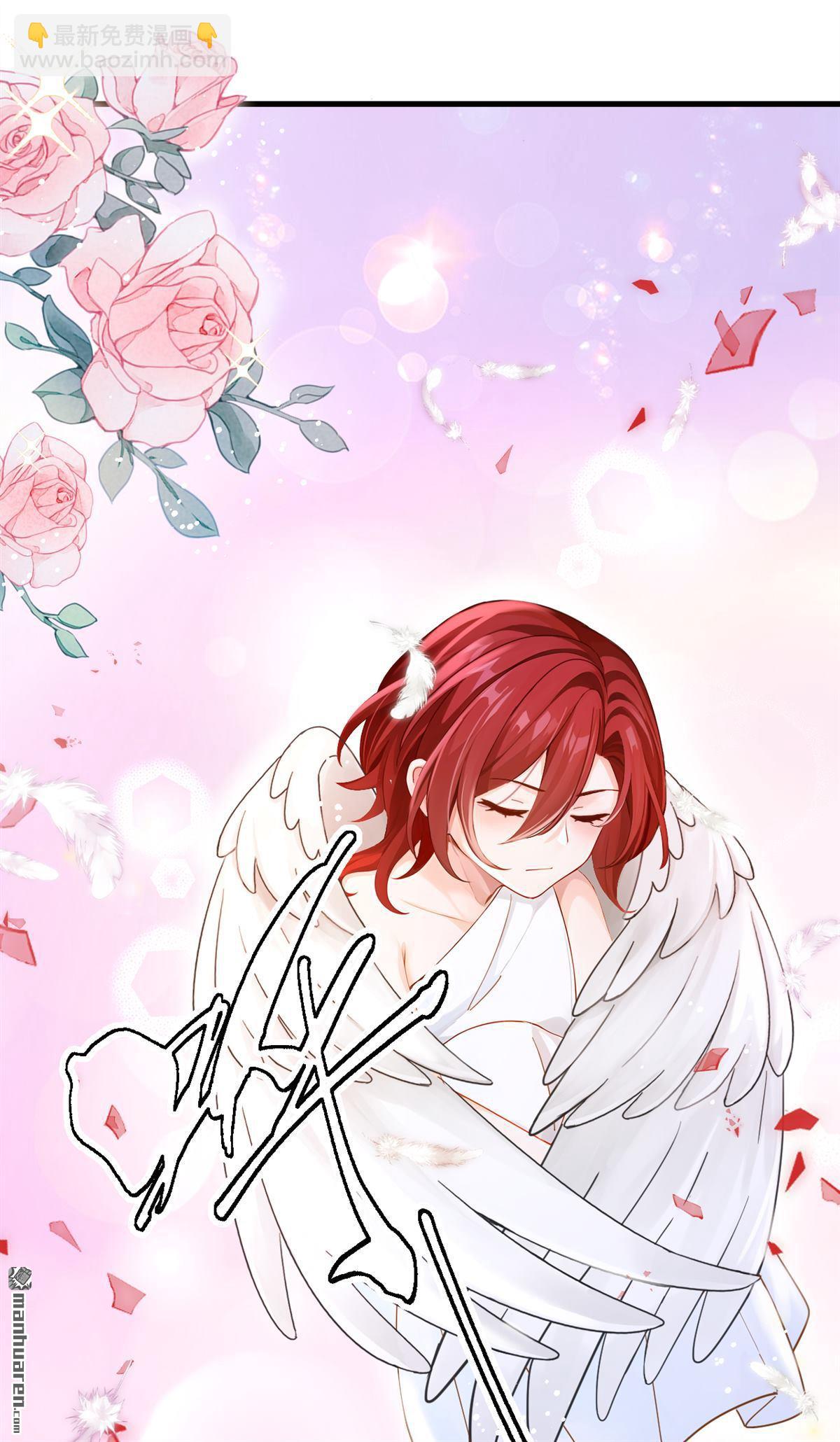 第219回 禁制解除！-第220话