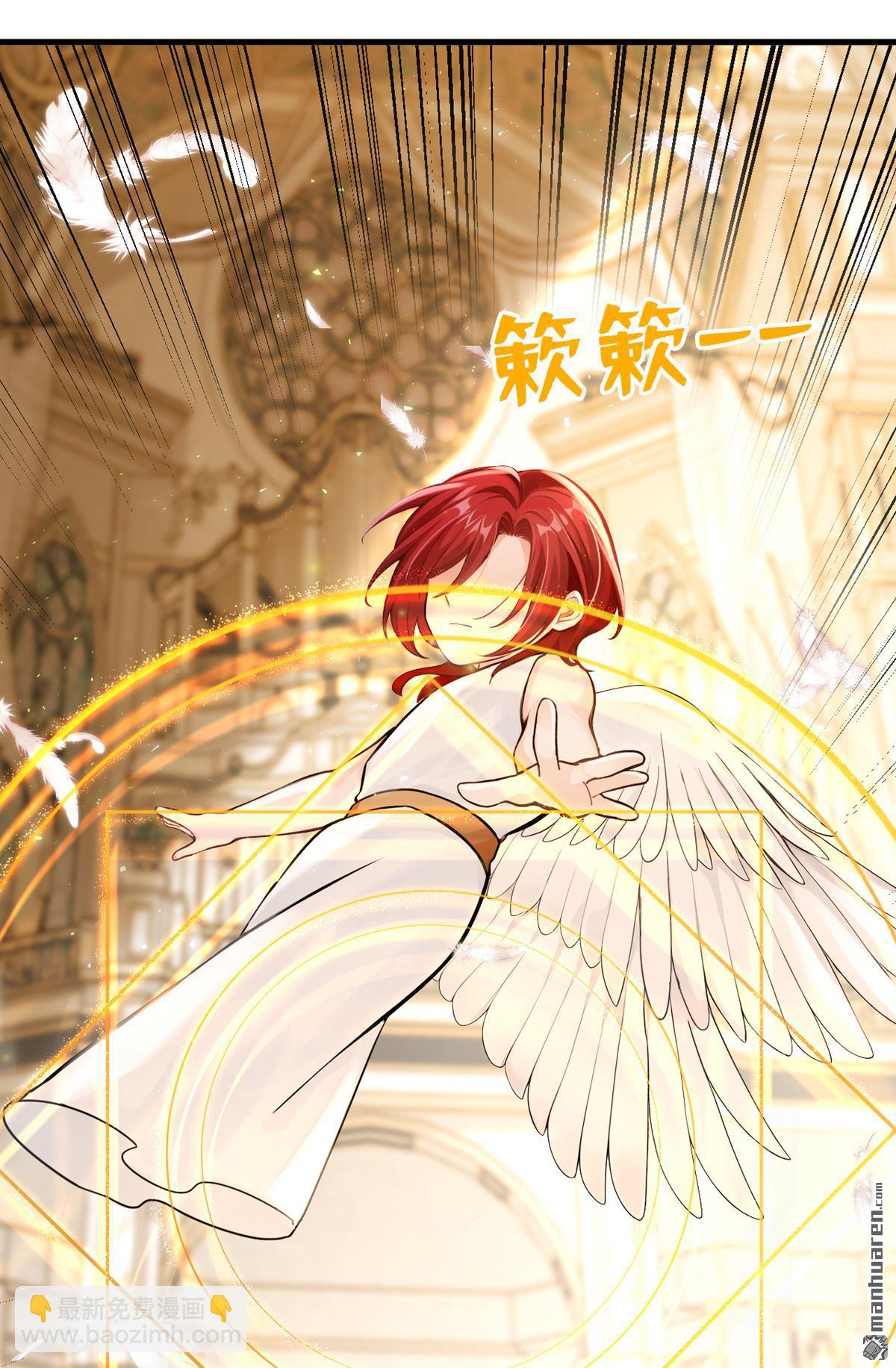 第219回 禁制解除！-第220话