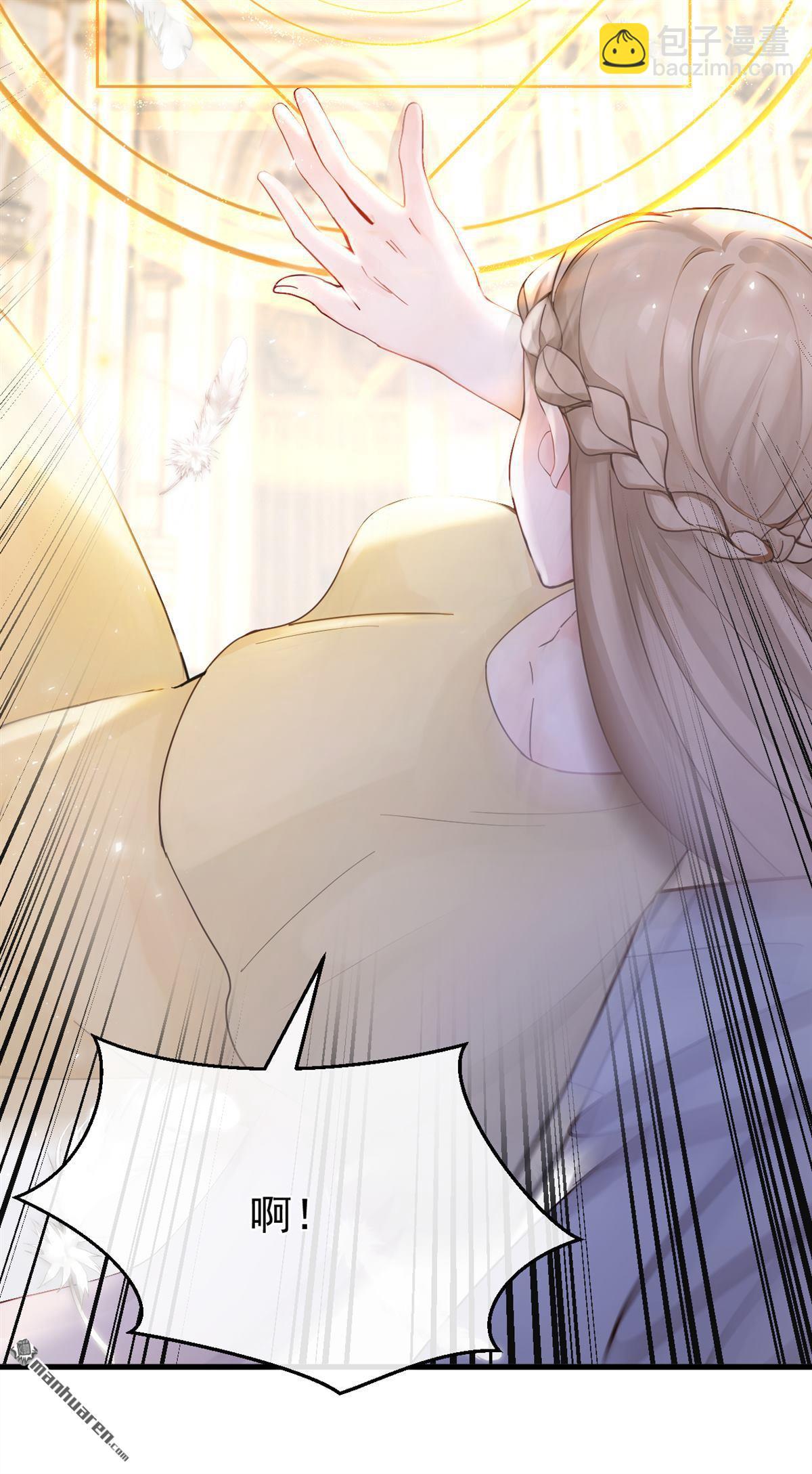 第219回 禁制解除！-第220话